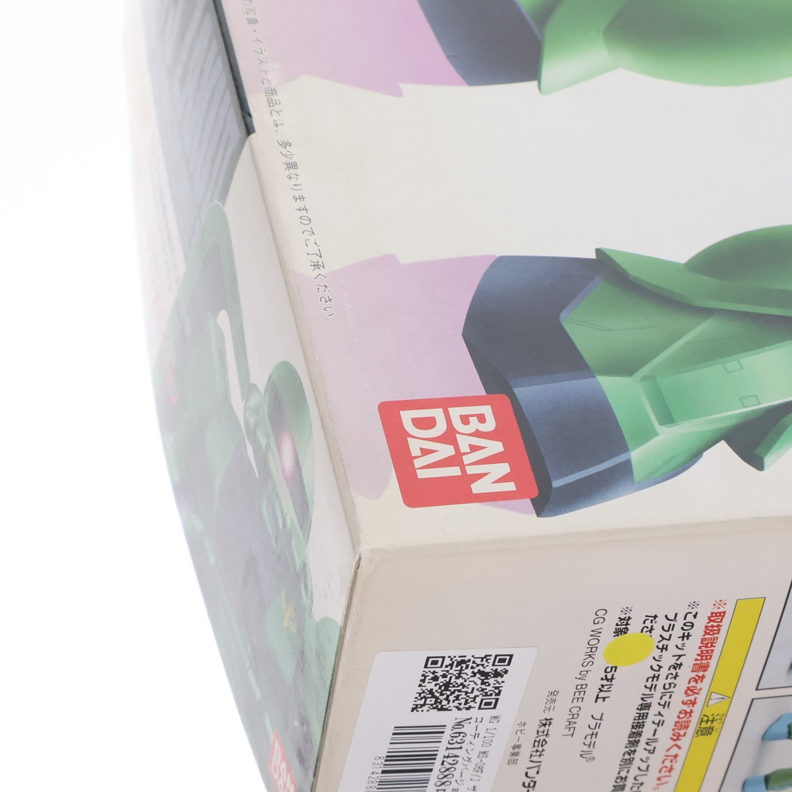 【中古即納】[PTM] MG 1/100 MS-06F/J ザクII コーティングバージョン 機動戦士ガンダム プラモデル(0074898) バンダイ(20000131)