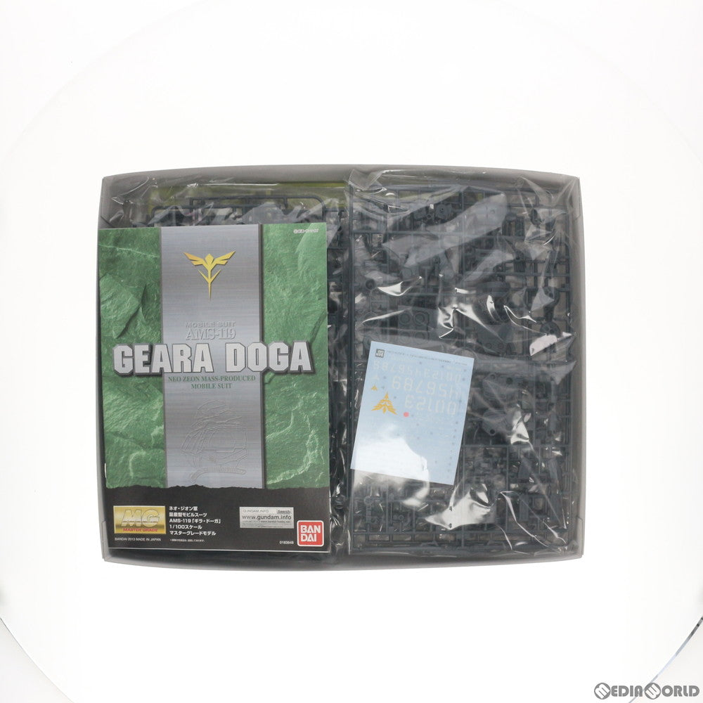 【中古即納】[PTM] プレミアムバンダイ限定 MG 1/100 AMS-119 ギラ・ドーガ ユニコーンVer. 機動戦士ガンダムUC(ユニコーン) RE:0096 プラモデル(0205876) バンダイ(20160630)