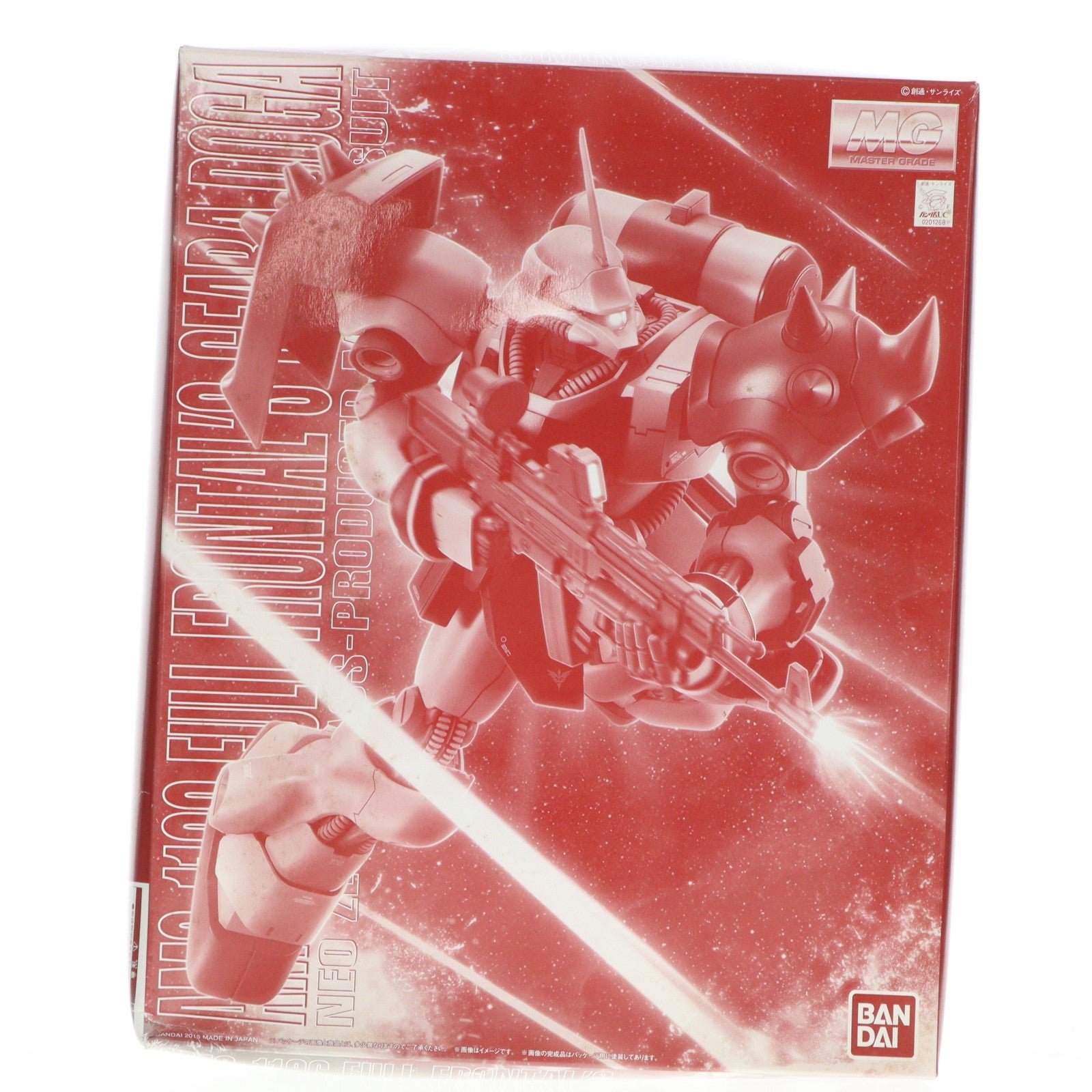 【中古即納】[PTM] プレミアムバンダイ限定 MG 1/100 AMS-119C ギラ・ドーガ(フル・フロンタル専用機) 機動戦士ガンダムUC(ユニコーン) プラモデル(0201268) バンダイ(20150731)