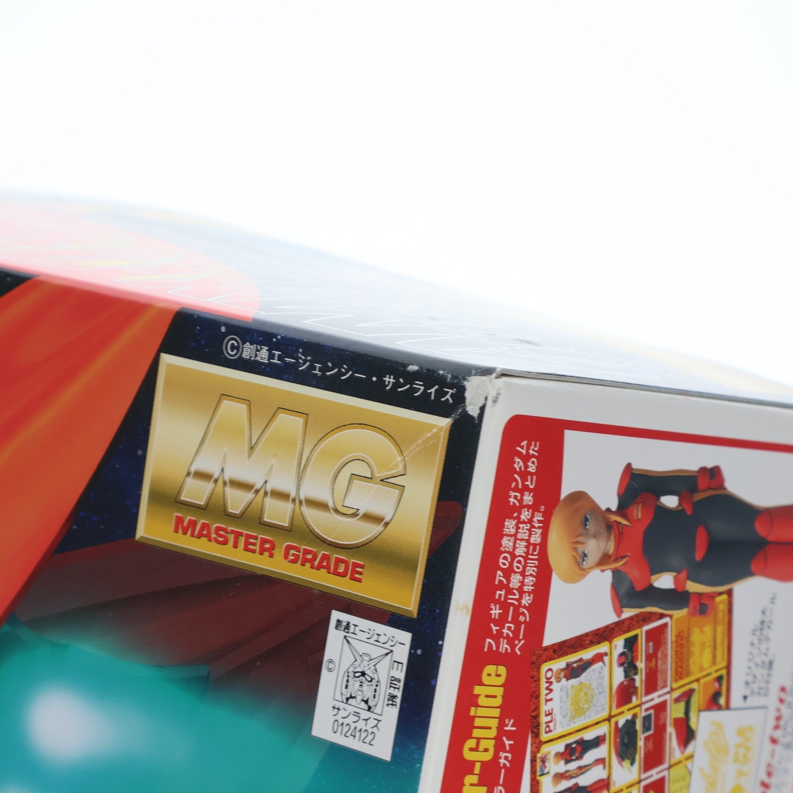 【中古即納】[PTM] MG 1/100 AMX-004-3 キュベレイMk-II(プルツー専用機) 機動戦士ガンダムZZ(ダブルゼータ) プラモデル(0124122) バンダイ(20040229)