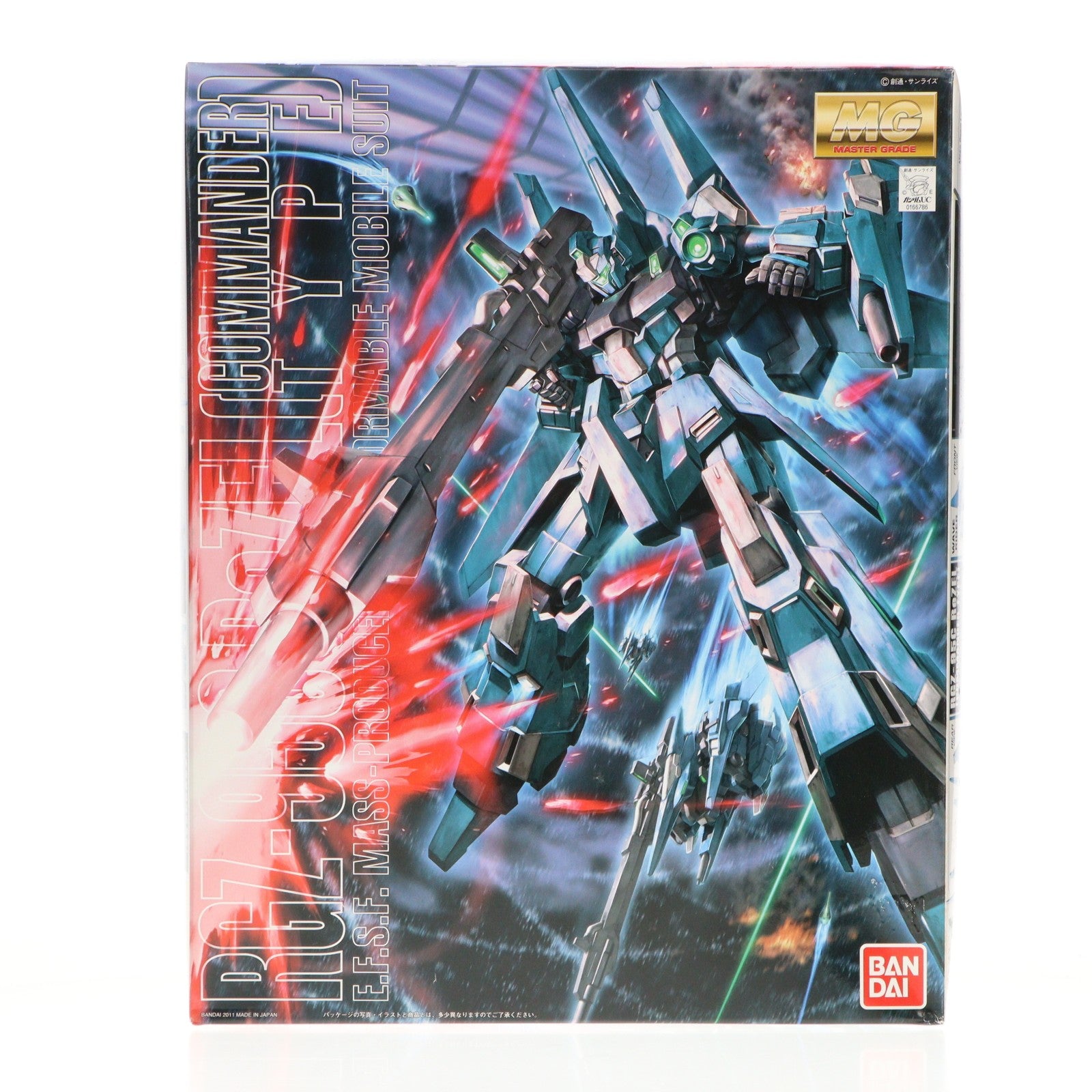 【中古即納】[PTM] MG 1/100 RGZ-95C リゼル 隊長機 機動戦士ガンダムUC(ユニコーン) プラモデル バンダイ(20110115)
