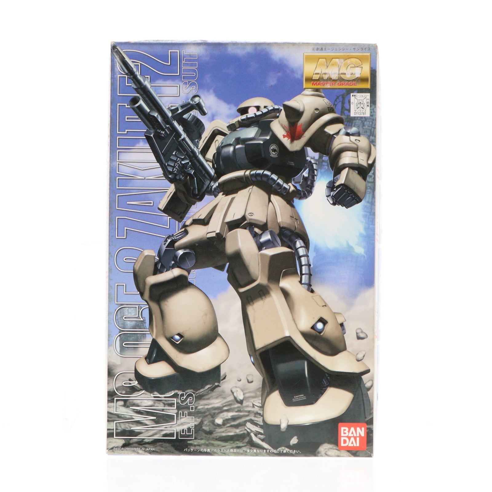【中古即納】[PTM] MG 1/100 MS-06F-2 ザクIIF2型(連邦軍仕様) 機動戦士ガンダム0083 STARDUST MEMORY プラモデル(0113781) バンダイ(20181024)