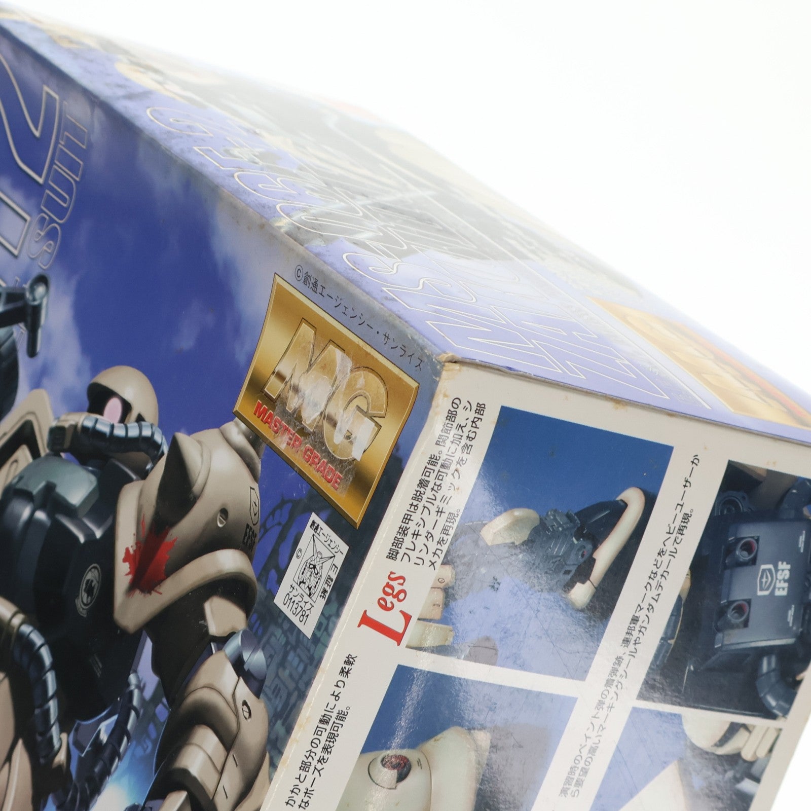 【中古即納】[PTM] MG 1/100 MS-06F-2 ザクIIF2型(連邦軍仕様) 機動戦士ガンダム0083 STARDUST MEMORY プラモデル(0113781) バンダイ(20181024)