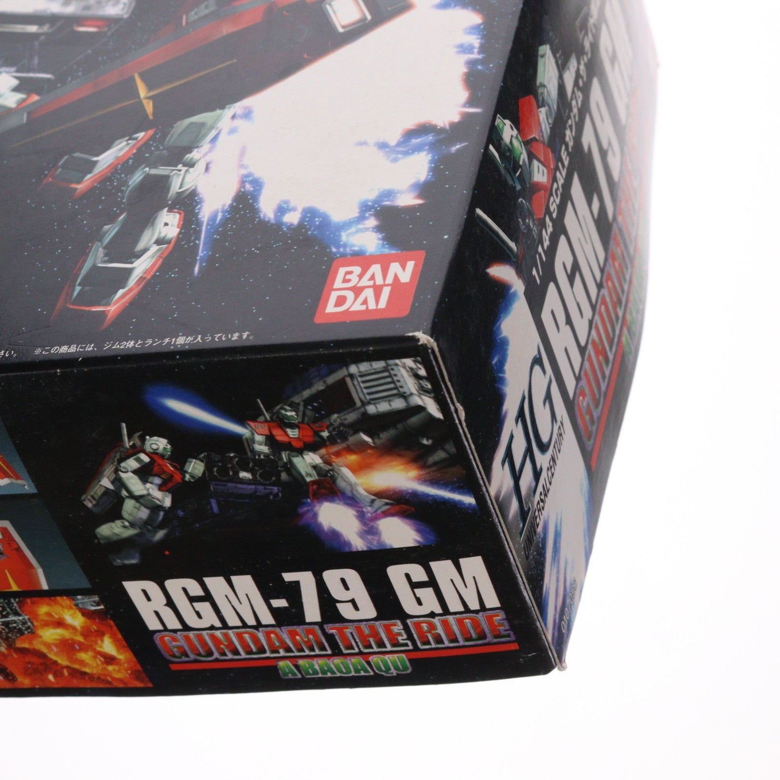 【中古即納】[PTM] HGUC 1/144 RGM-79 ジム ガンダム・ザ・ライド限定版 富士急ハイランドLIMITED 機動戦士ガンダム プラモデル(0107056) バンダイ(20011218)