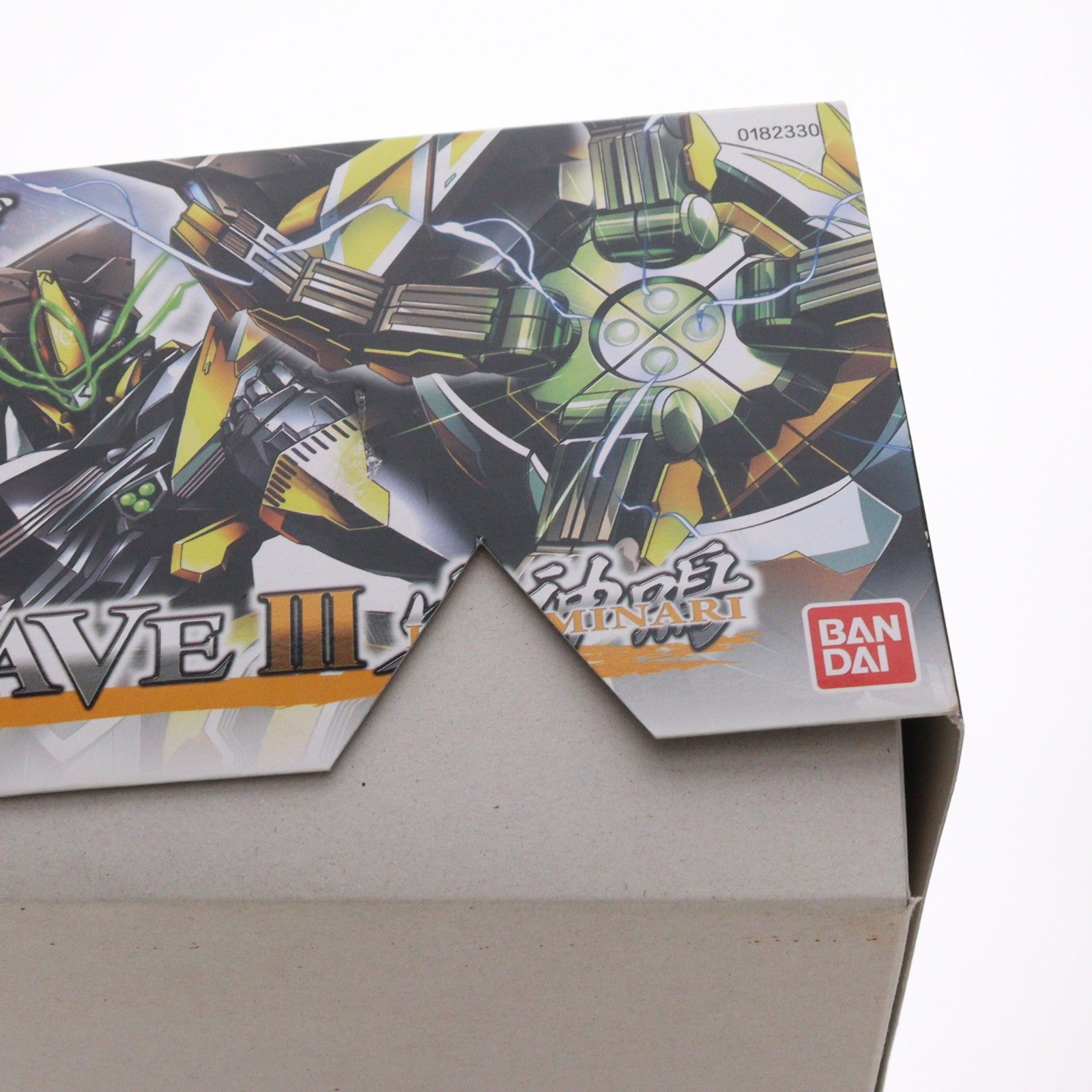 【中古即納】[PTM] 1/144 ヴァルヴレイヴlll 火神鳴(ひかみなり) 革命機ヴァルヴレイヴ プラモデル(0182330) バンダイ(20130608)