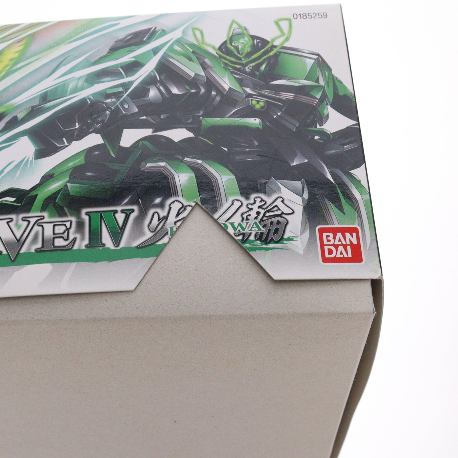 【中古即納】[PTM] 1/144 ヴァルヴレイヴIV 火ノ輪 革命機ヴァルヴレイヴ プラモデル(852595) バンダイ(20130928)