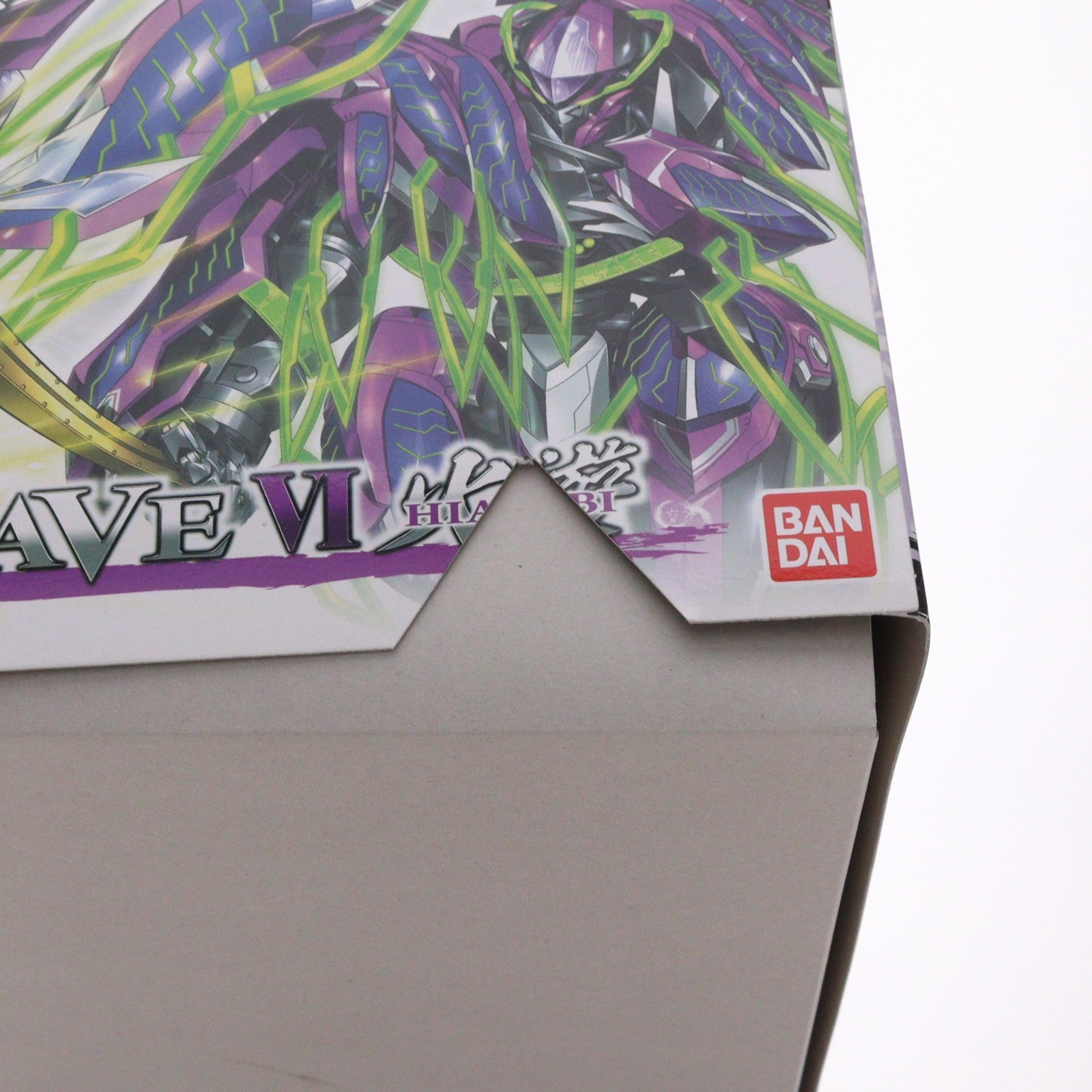 【中古即納】[PTM] 1/144 ヴァルヴレイヴVI 火遊(ひあそび) 革命機ヴァルヴレイヴ プラモデル(01862327) バンダイ(20131121)