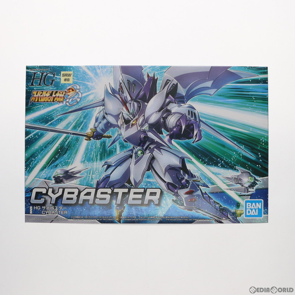 【中古即納】[PTM] HG サイバスター スーパーロボット大戦OG ORIGINAL GENERATIONS(オリジナルジェネレーションズ) プラモデル(5061553) バンダイスピリッツ(20210612)