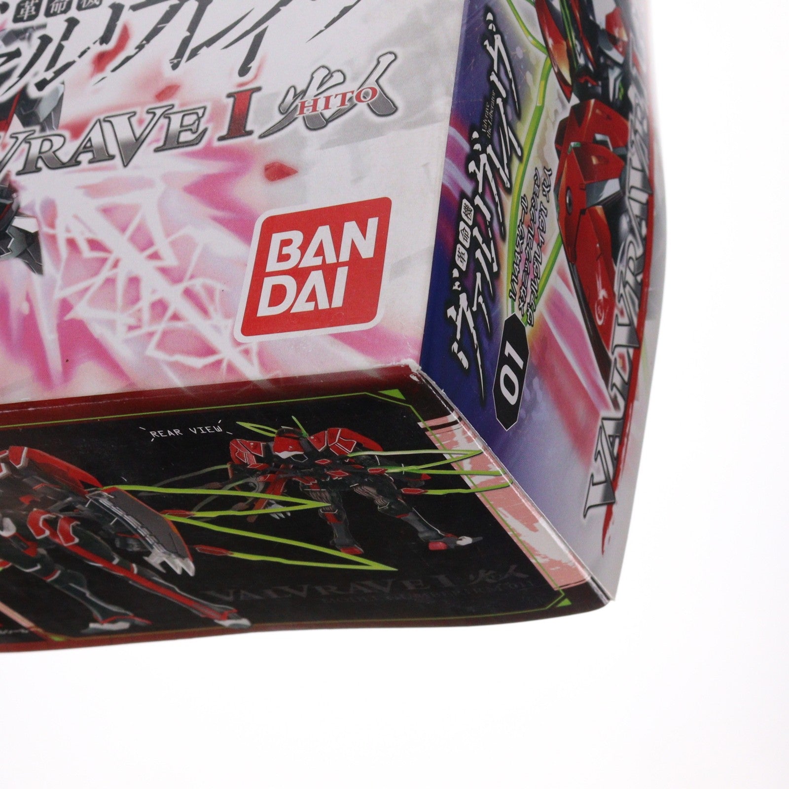 【中古即納】[PTM] 1/144 ヴァルヴレイヴI 火人 革命機ヴァルヴレイヴ プラモデル(0181598) バンダイ(20180427)