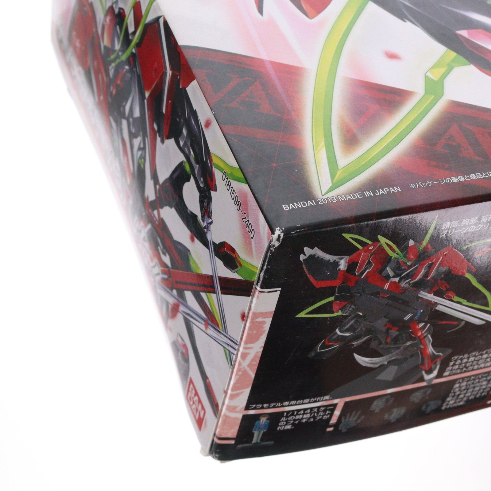 【中古即納】[PTM] 1/144 ヴァルヴレイヴI 火人 革命機ヴァルヴレイヴ プラモデル(0181598) バンダイ(20180427)