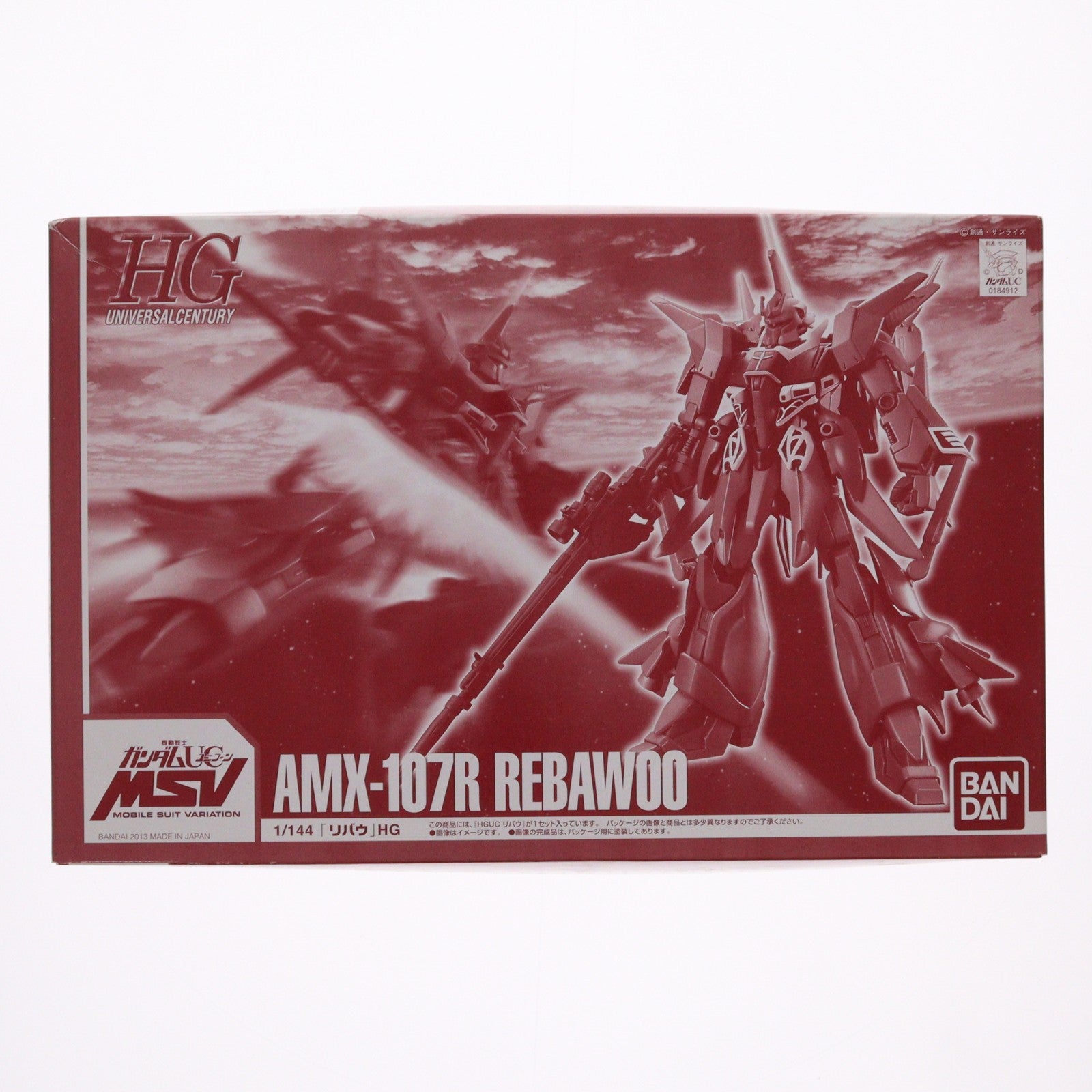 【中古即納】[PTM] プレミアムバンダイ限定 HGUC 1/144 AMX-107R リバウ 機動戦士ガンダムUC(ユニコーン) MSV プラモデル(0184912) バンダイ(20131220)