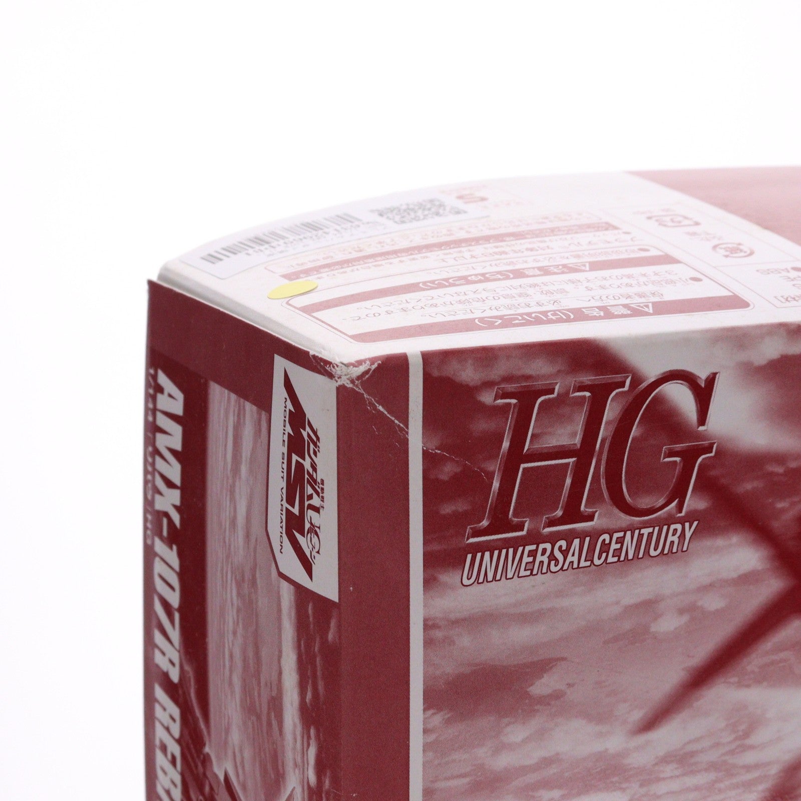 【中古即納】[PTM] プレミアムバンダイ限定 HGUC 1/144 AMX-107R リバウ 機動戦士ガンダムUC(ユニコーン) MSV プラモデル(0184912) バンダイ(20131220)