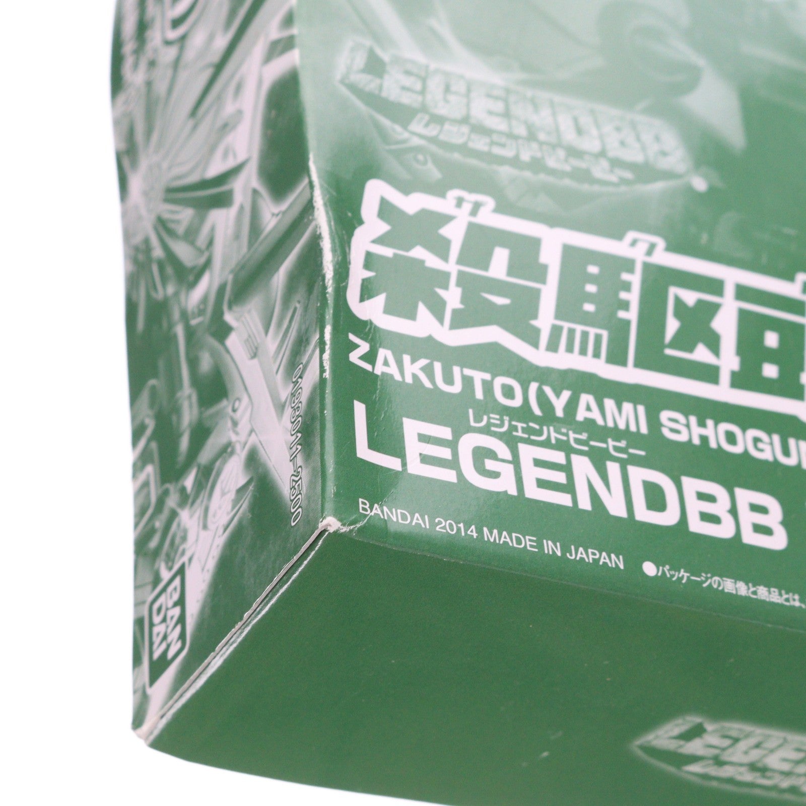 【中古即納】[PTM] プレミアムバンダイ限定 SDガンダム BB戦士 LEGEND BB 殺駆頭(闇将軍 超鋼Ver.)(ざくと やみしょうぐん スーパーハガネバ-ジョン) SD戦国伝 プラモデル(0193011) バンダイ(20140930)