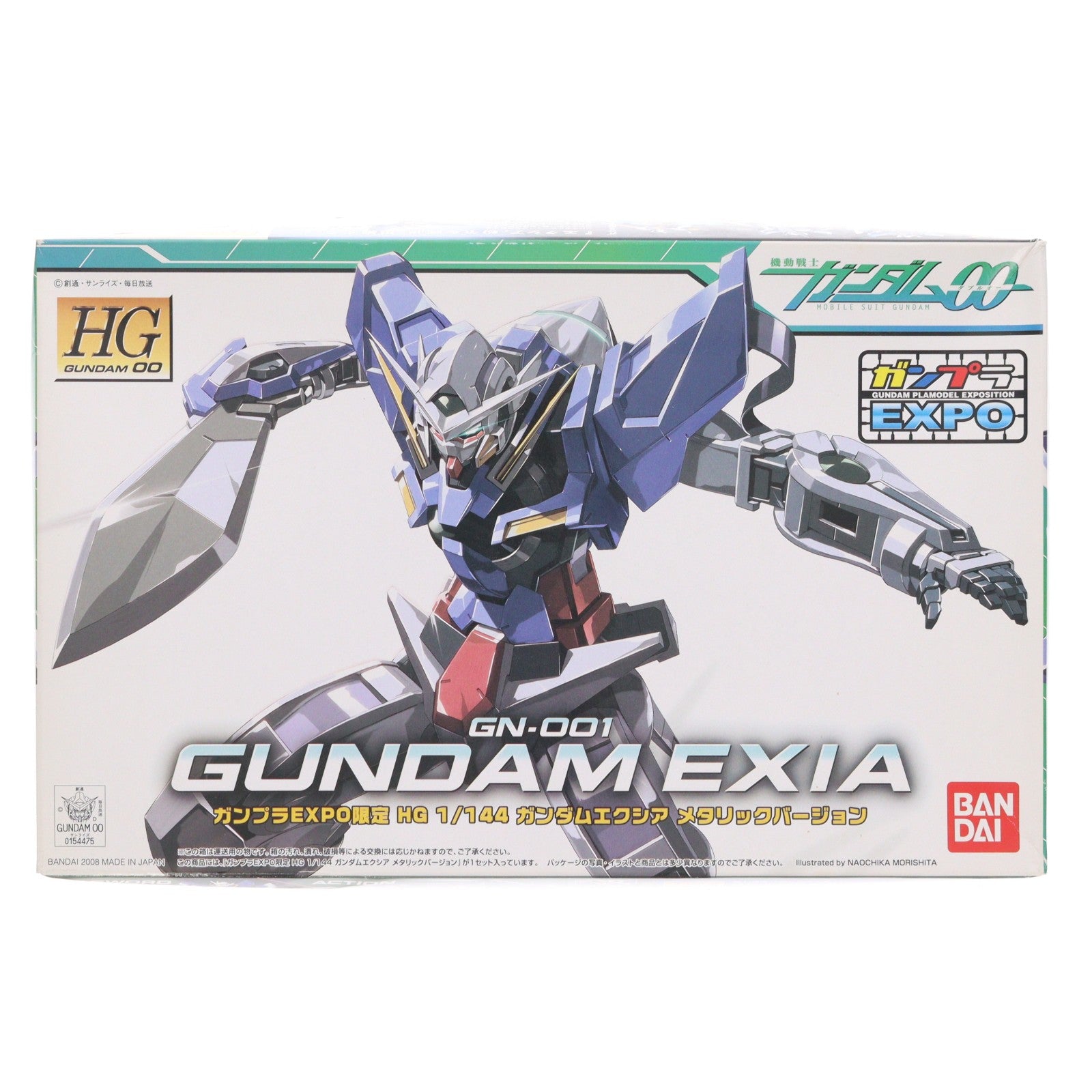 【中古即納】[PTM] ガンダムEXPO限定 HG 1/144 GN-001 ガンダムエクシア メタリックVer. 機動戦士ガンダム00(ダブルオー) プラモデル バンダイ(20090831)