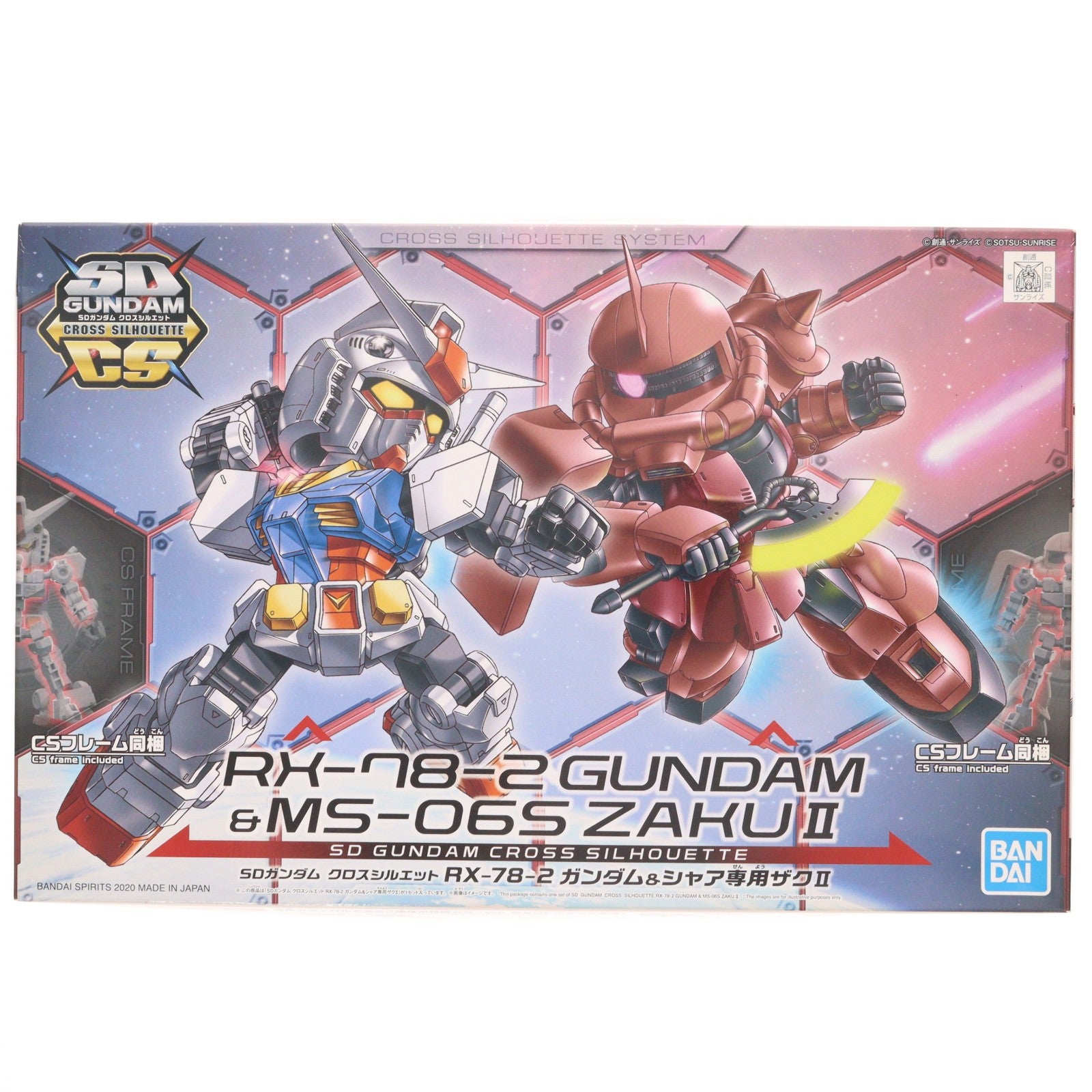 【中古即納】[PTM] SDガンダム クロスシルエット RX-78-2 ガンダム&シャア専用ザクII 機動戦士ガンダム プラモデル(5060276) バンダイスピリッツ(20200711)