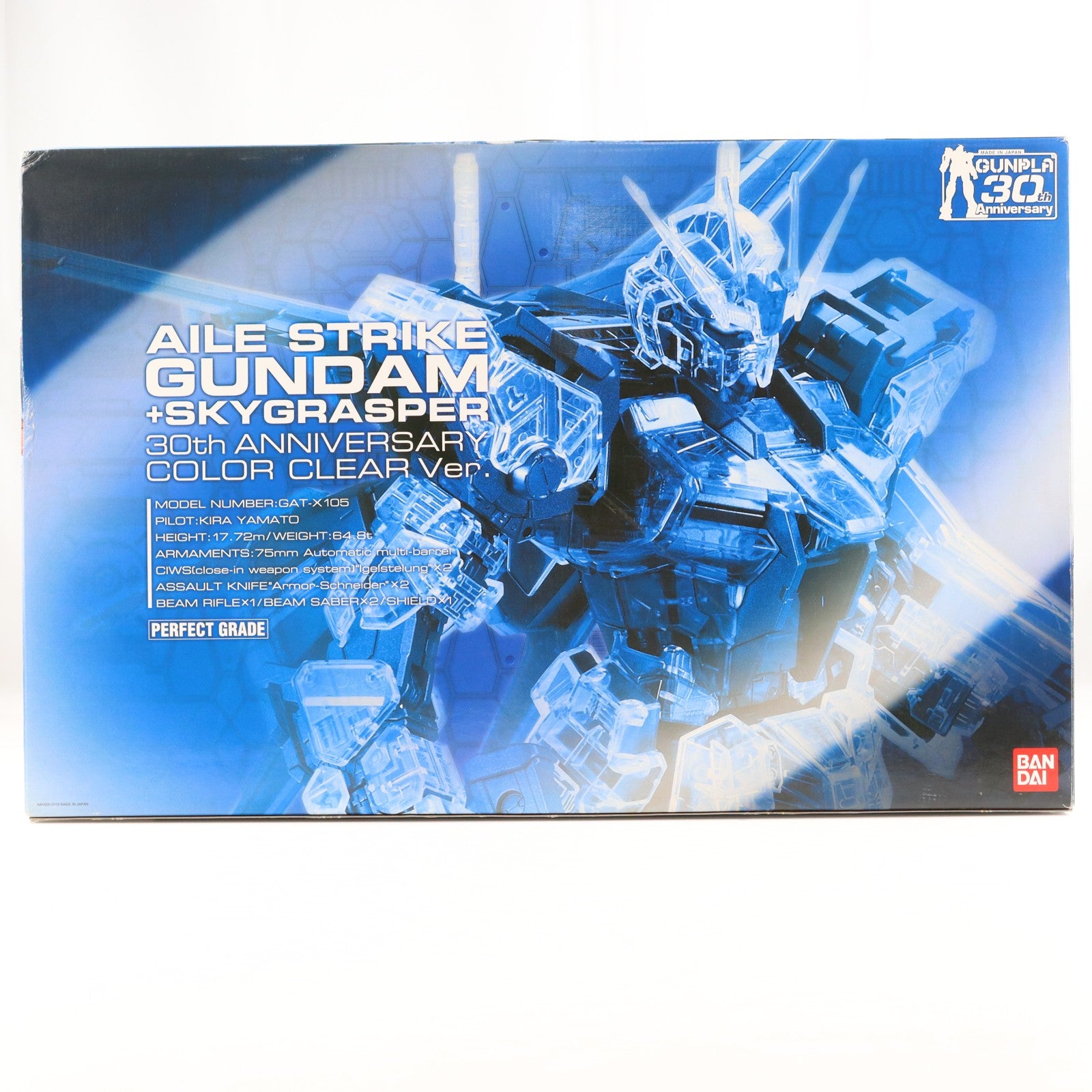 【中古即納】[PTM] PG 1/60 GAT-X105 エールストライクガンダム+FX-550 スカイグラスパー 30周年記念カラークリアVer. 機動戦士ガンダムSEED(シード) プラモデル(0163112) バンダイ(20100331)