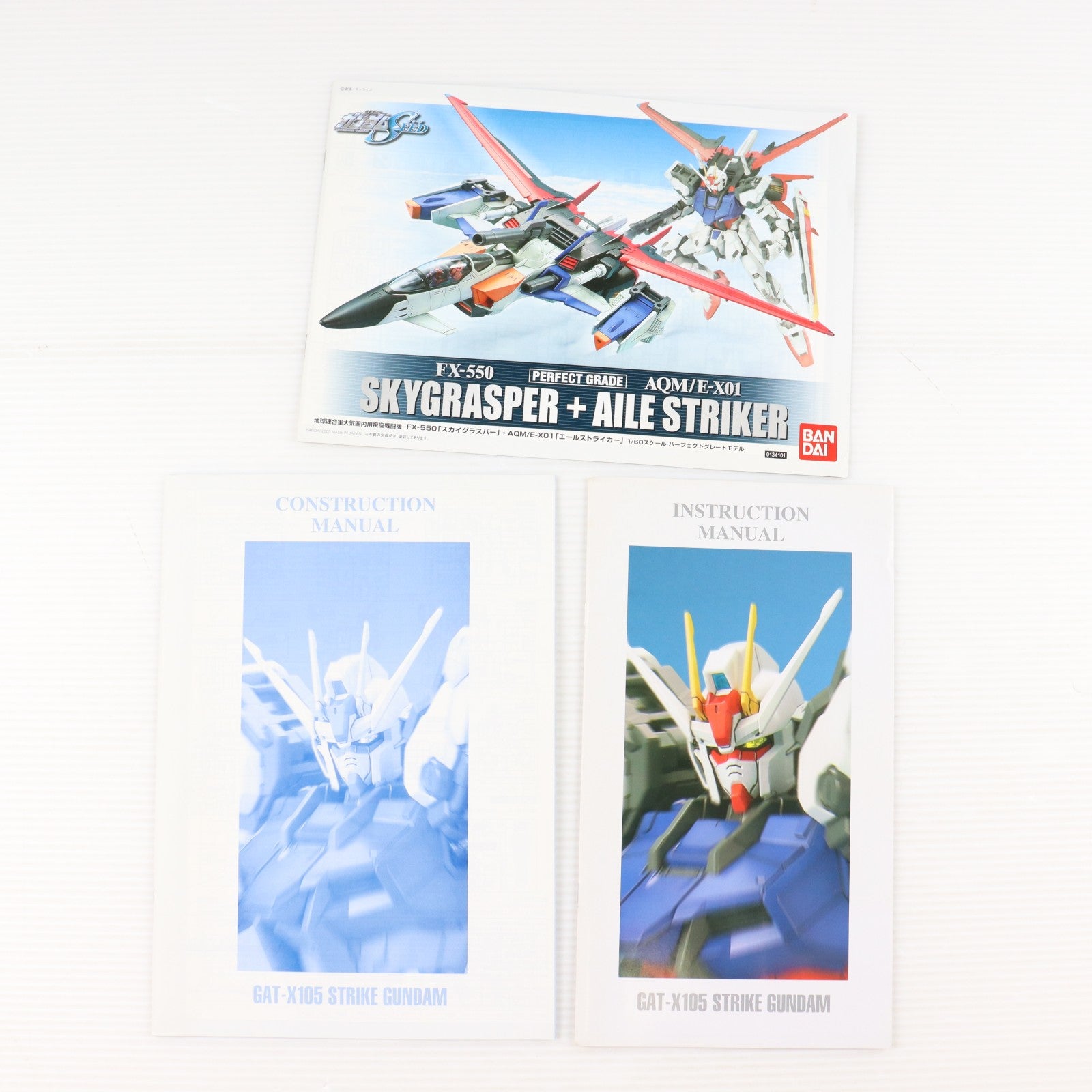 【中古即納】[PTM] PG 1/60 GAT-X105 エールストライクガンダム+FX-550 スカイグラスパー 30周年記念カラークリアVer. 機動戦士ガンダムSEED(シード) プラモデル(0163112) バンダイ(20100331)