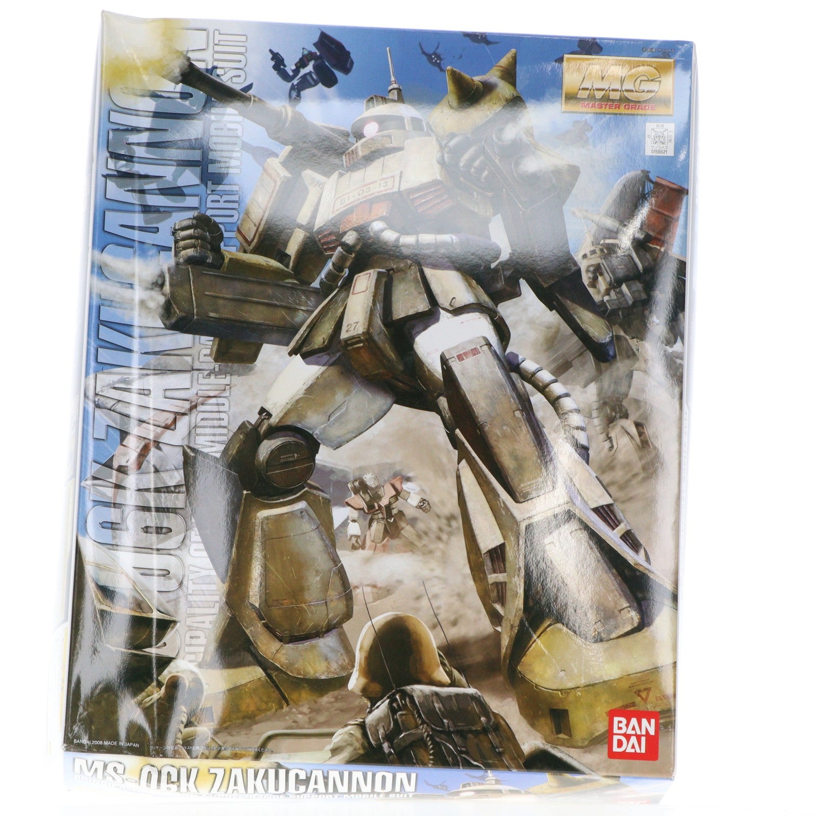 【中古即納】[PTM] MG 1/100 MS-06K ザク・キャノン 機動戦士ガンダム MSV プラモデル バンダイ(20170722)