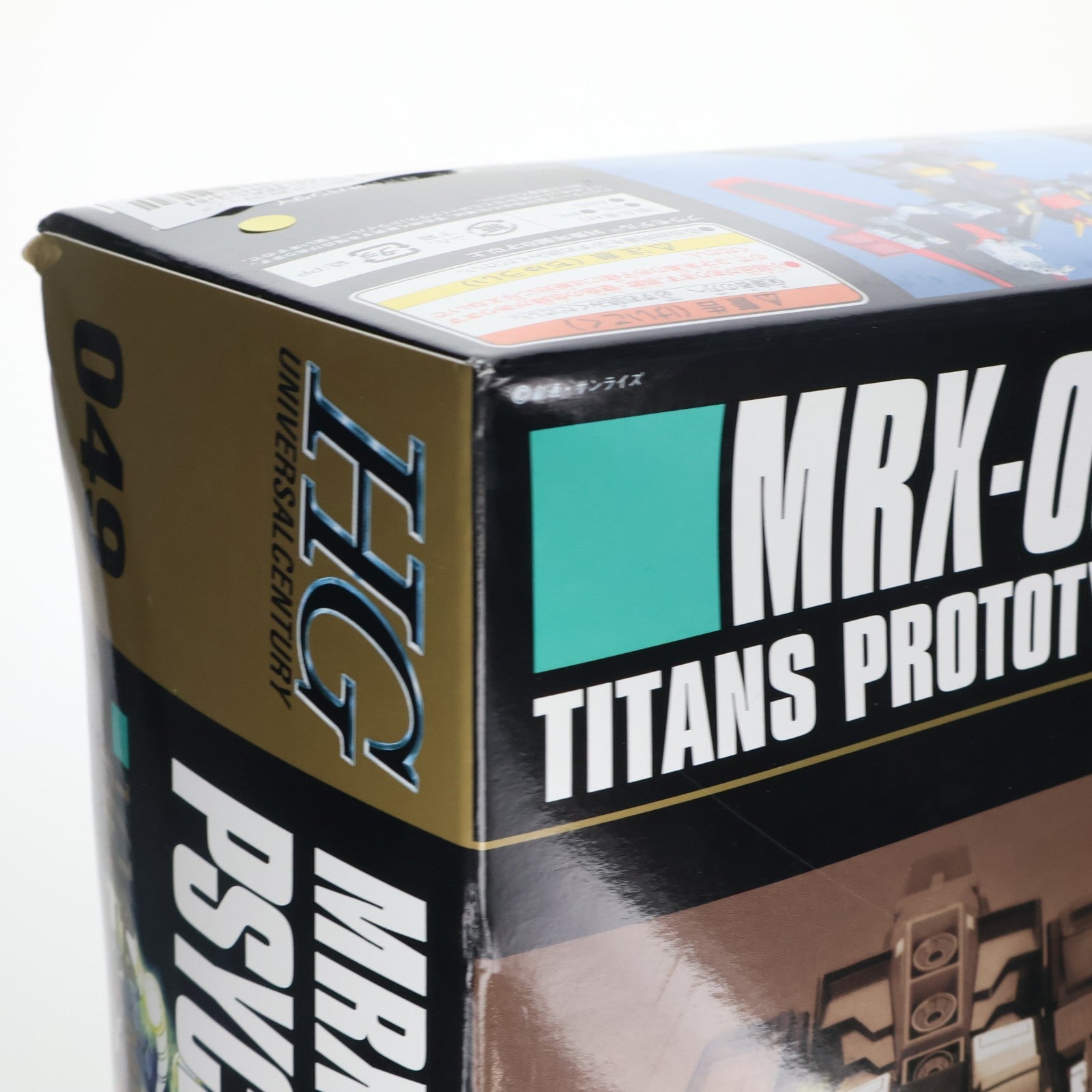 【中古即納】[PTM] HGUC 1/144 MRX-009 サイコガンダム 機動戦士Zガンダム プラモデル(0126800) バンダイ(20040804)