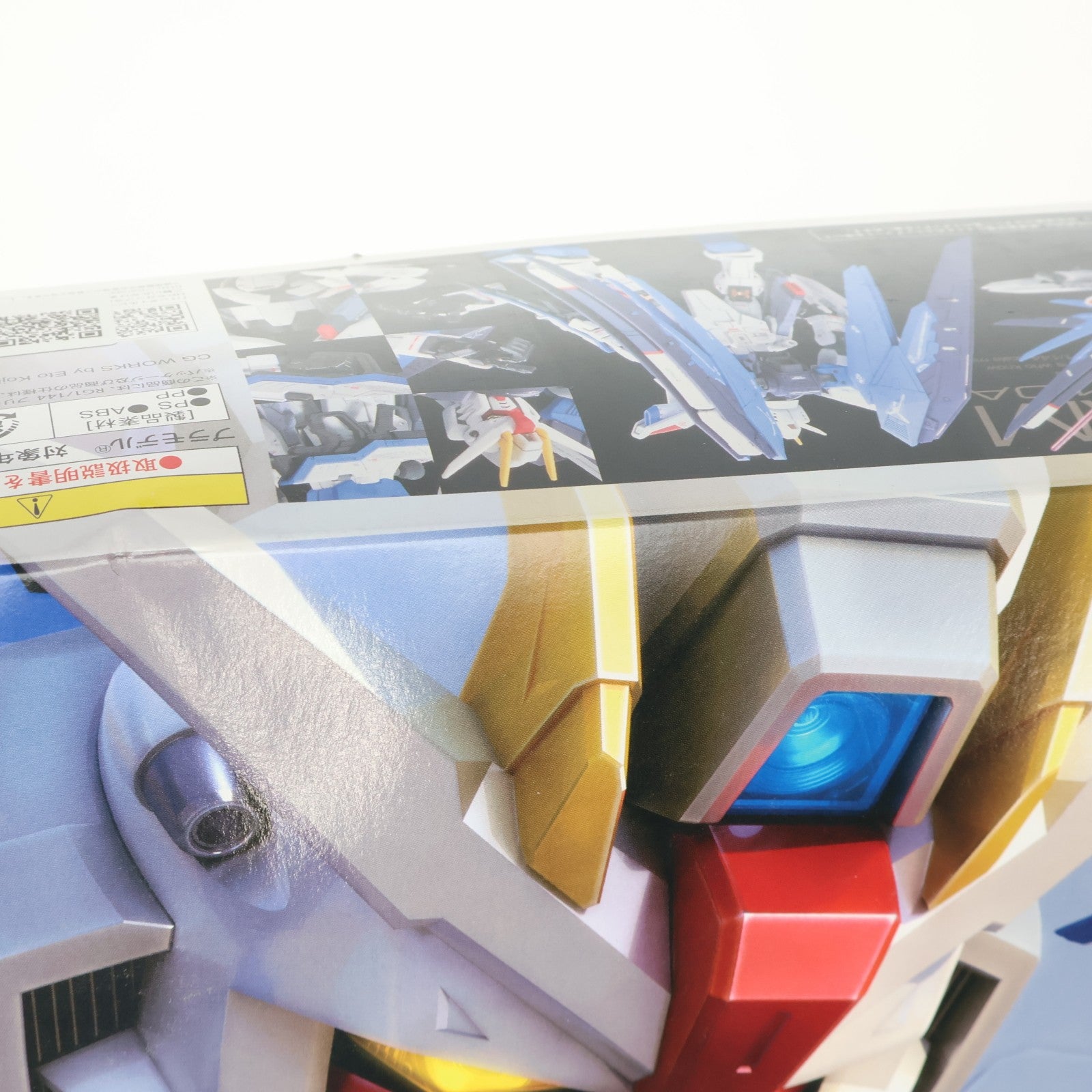 【中古即納】[PTM] RG 1/144 ZGMF-X10A フリーダムガンダム 機動戦士ガンダムSEED(シード) プラモデル(0171625) バンダイ(20191231)