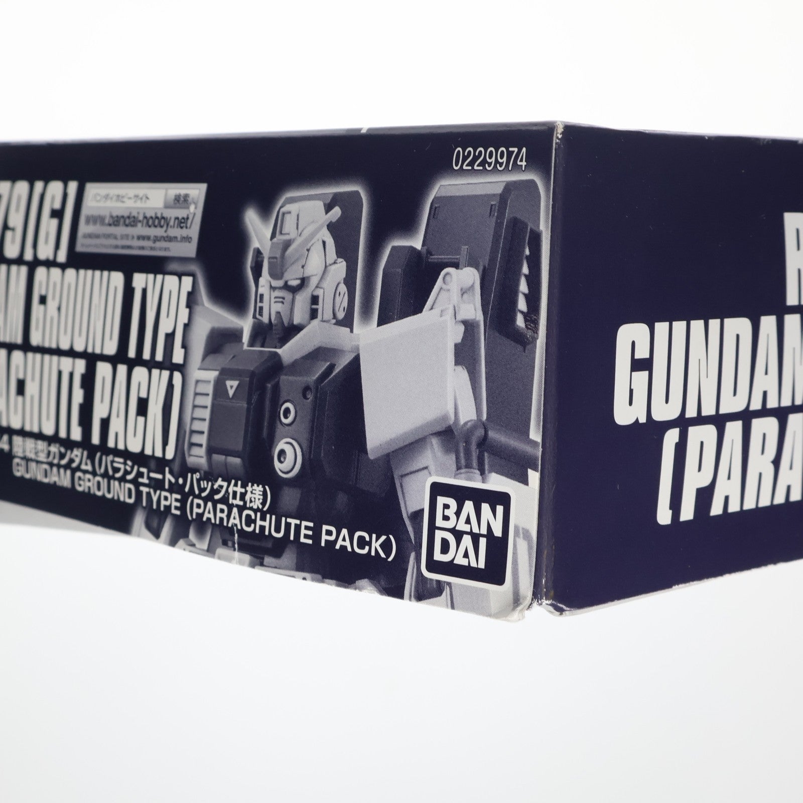 【中古即納】[PTM] プレミアムバンダイ限定 HG 1/144 陸戦型ガンダム(パラシュート・パック仕様) 機動戦士ガンダム 第08MS小隊 プラモデル(0229974) バンダイ(20180831)