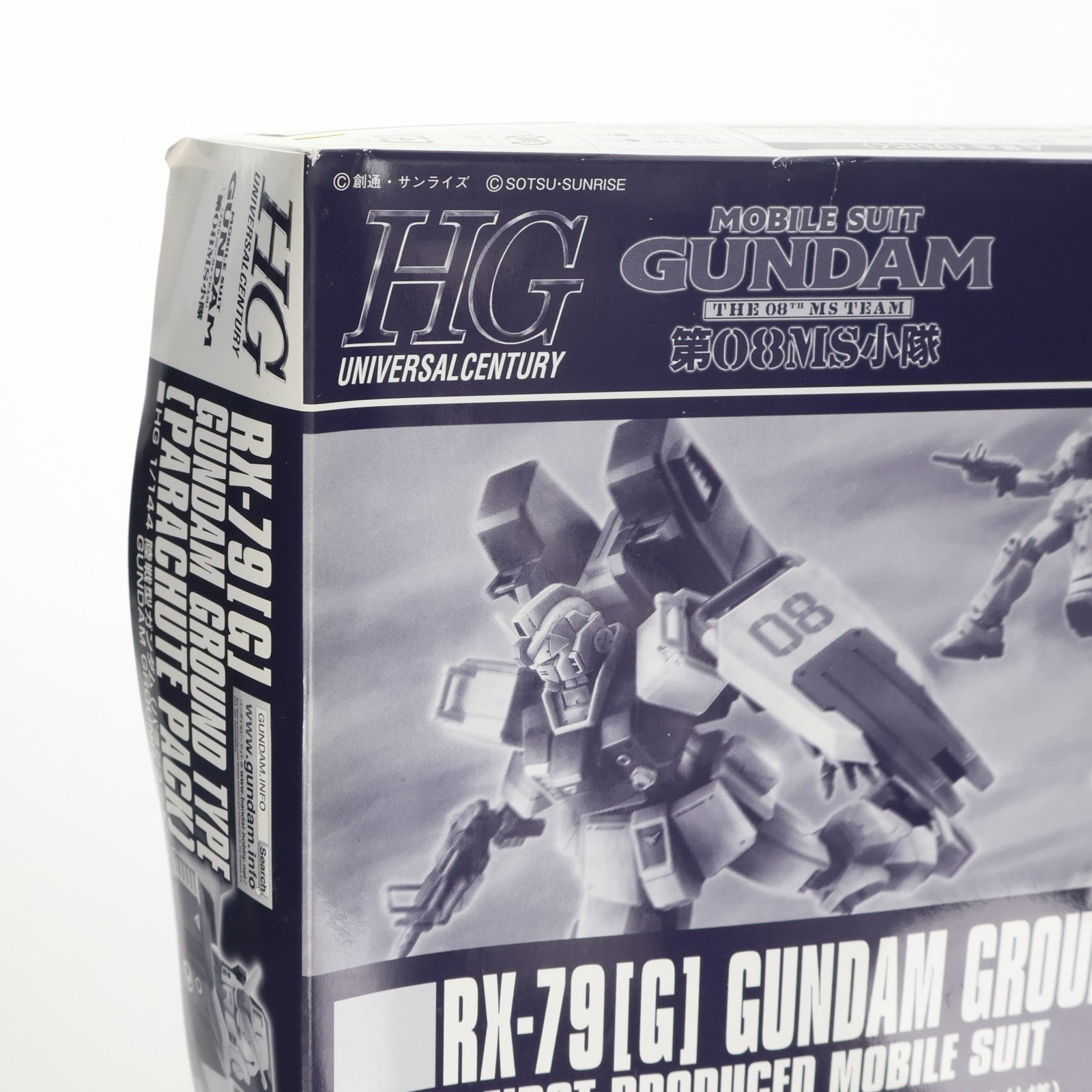 【中古即納】[PTM] プレミアムバンダイ限定 HG 1/144 陸戦型ガンダム(パラシュート・パック仕様) 機動戦士ガンダム 第08MS小隊 プラモデル(0229974) バンダイ(20180831)
