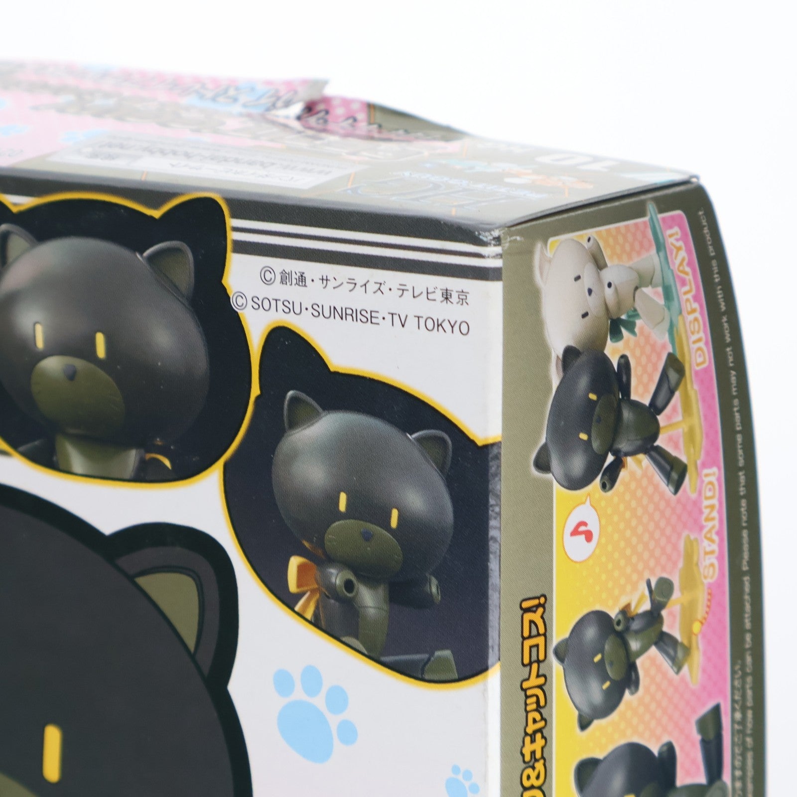 【中古即納】[PTM] HGPG 1/144 プチッガイ ストレイブラック&キャットコス ガンダムビルドファイターズトライ プラモデル バンダイ(20161210)