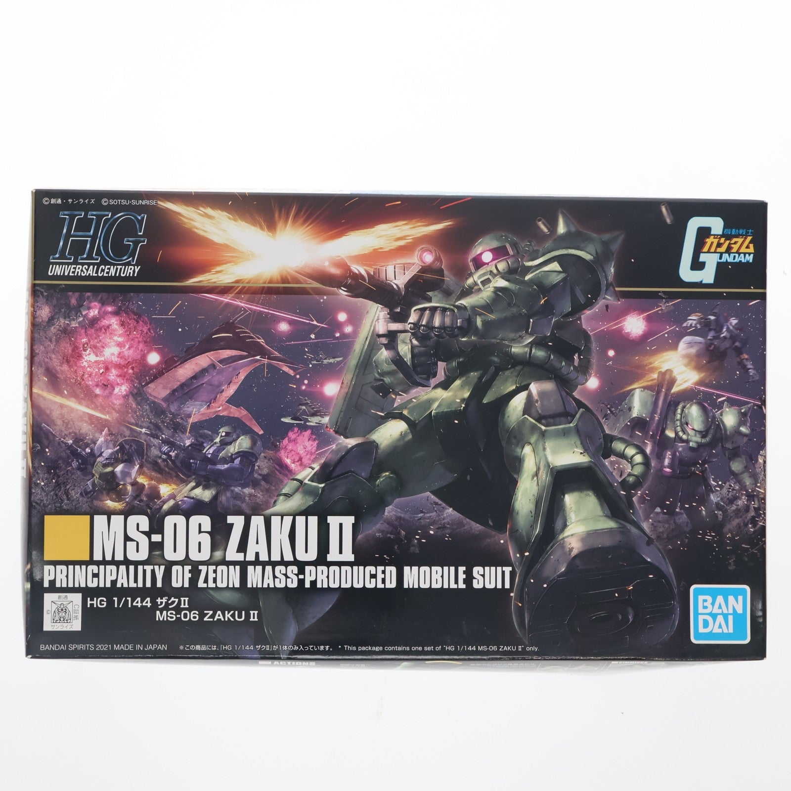 【中古即納】[PTM] (再販) HGUC 1/144 MS-06 ザクII 機動戦士ガンダム プラモデル(5061545) バンダイスピリッツ(20250222)