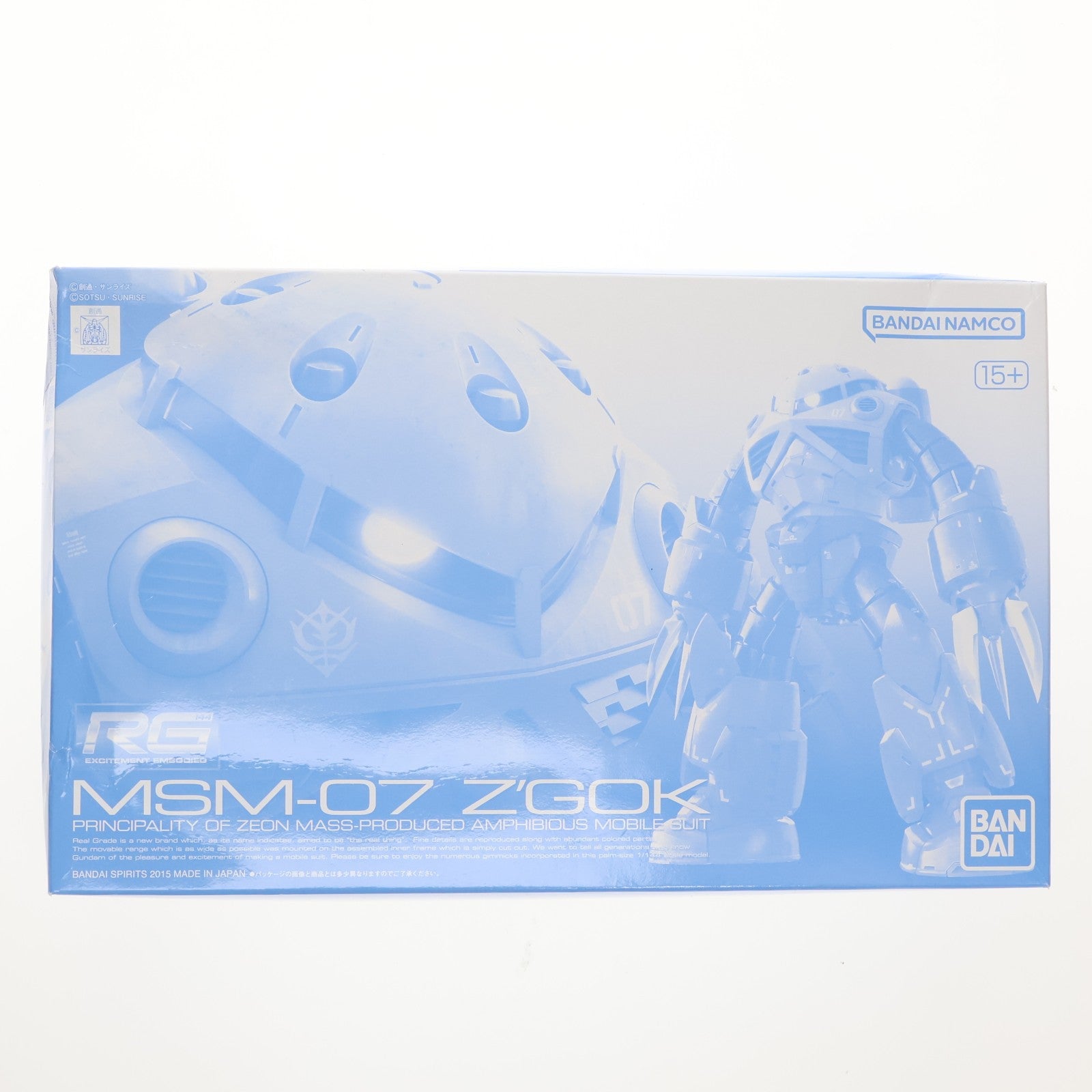 【中古即納】[PTM] プレミアムバンダイ限定 RG 1/144 MSM-07 量産型ズゴック 機動戦士ガンダム プラモデル(5062923) バンダイスピリッツ(20210916)