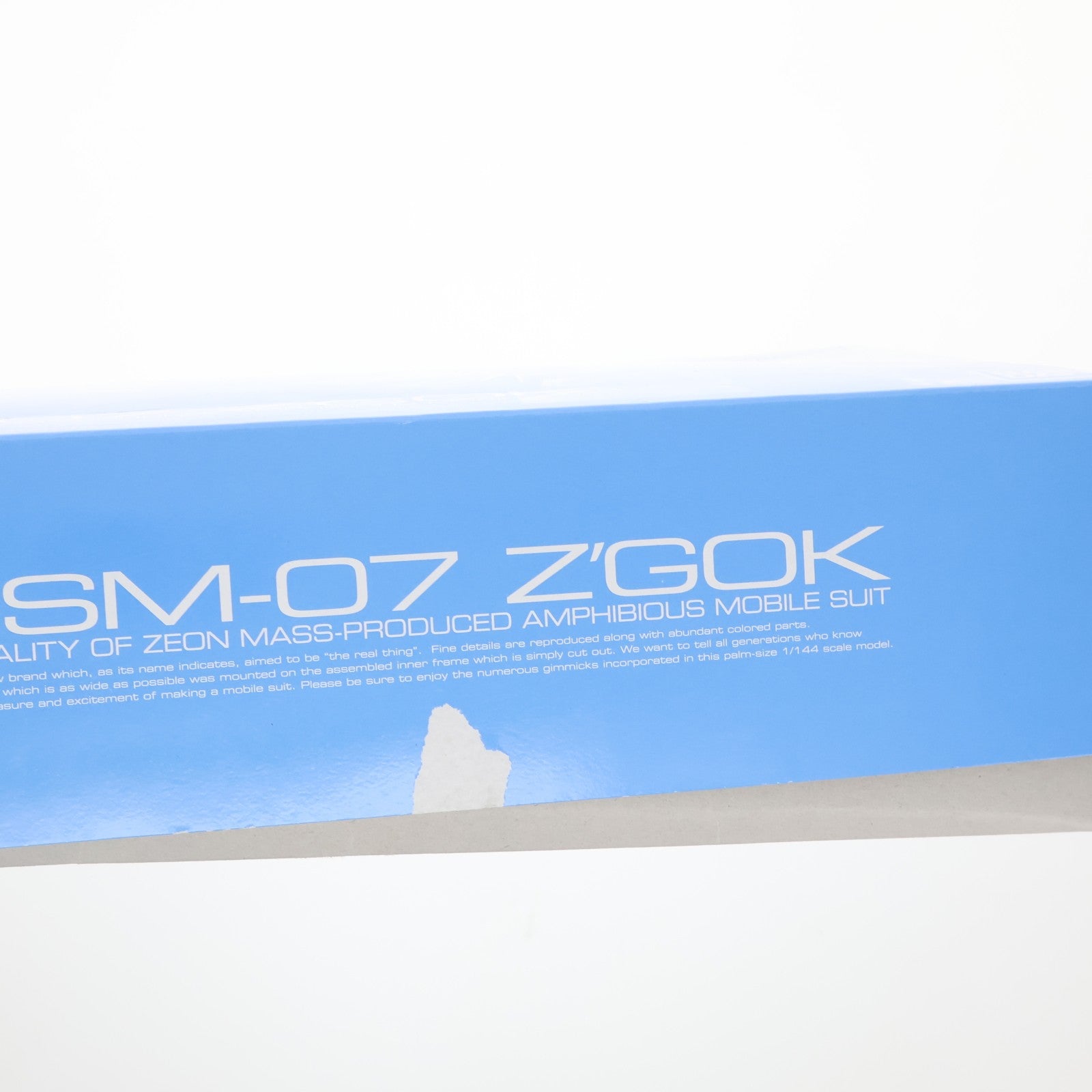 【中古即納】[PTM] プレミアムバンダイ限定 RG 1/144 MSM-07 量産型ズゴック 機動戦士ガンダム プラモデル(5062923) バンダイスピリッツ(20210916)