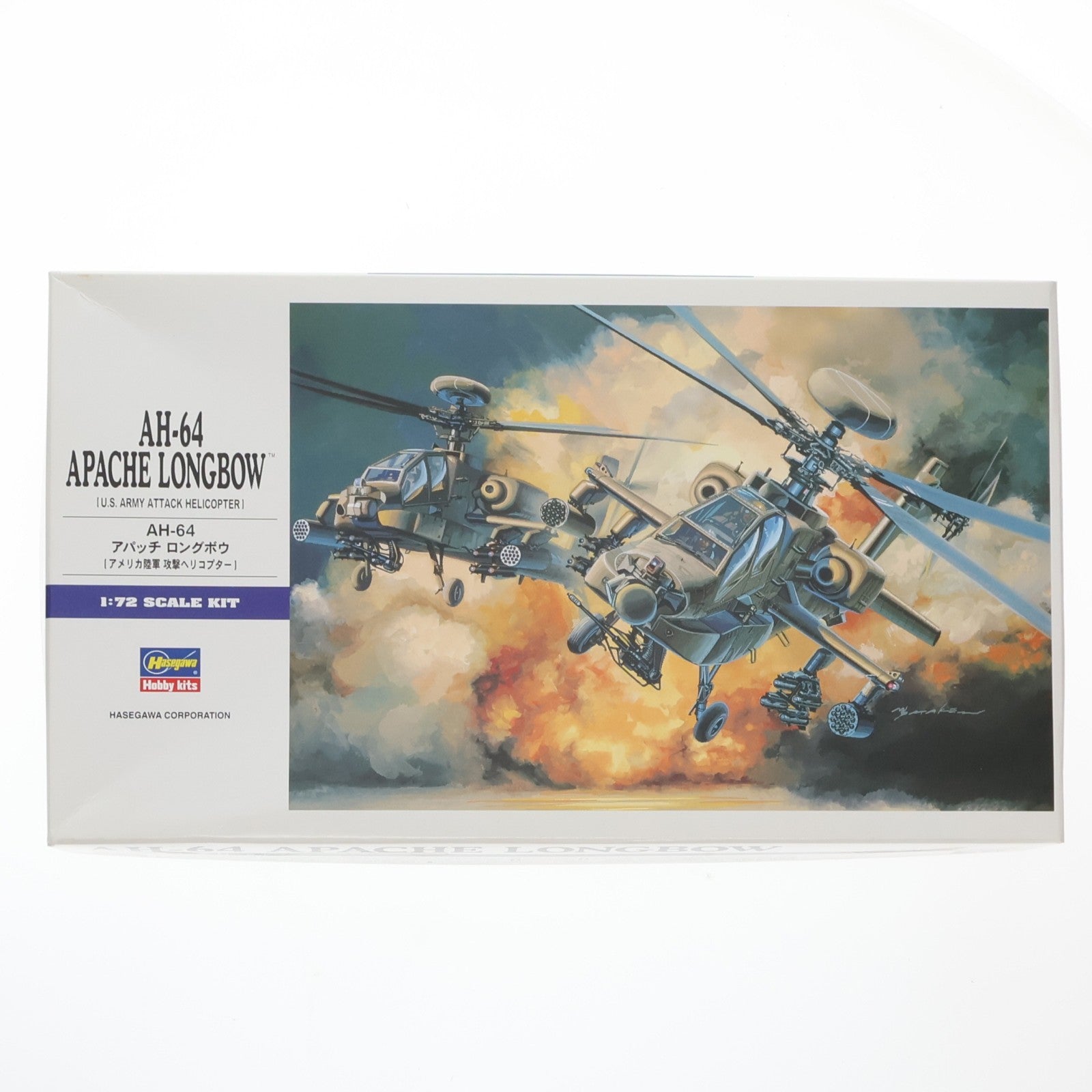 【中古即納】[PTM] 1/72 AH-64 ロングボウ アパッチ プラモデル(E6) ハセガワ(20111117)