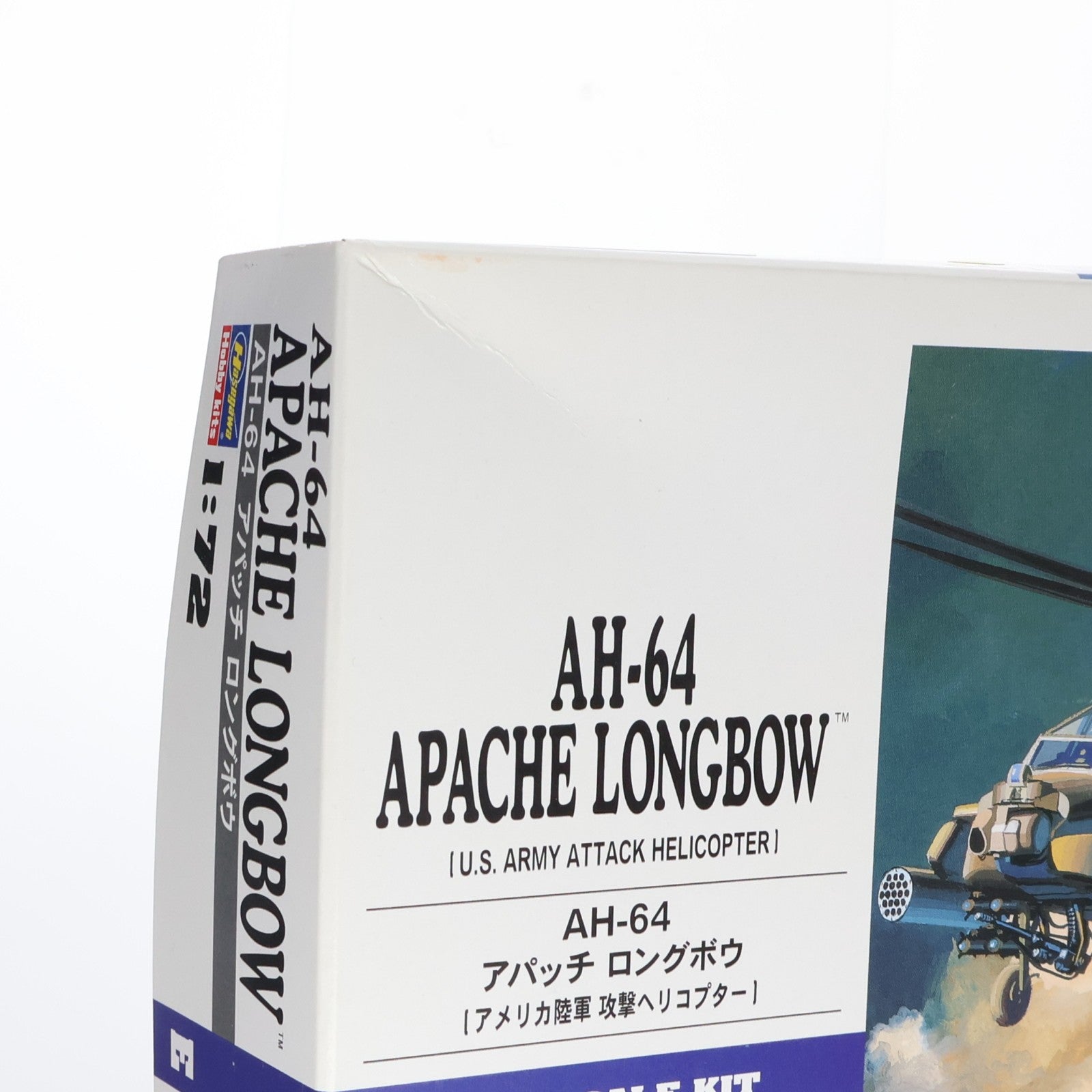 【中古即納】[PTM] 1/72 AH-64 ロングボウ アパッチ プラモデル(E6) ハセガワ(20111117)