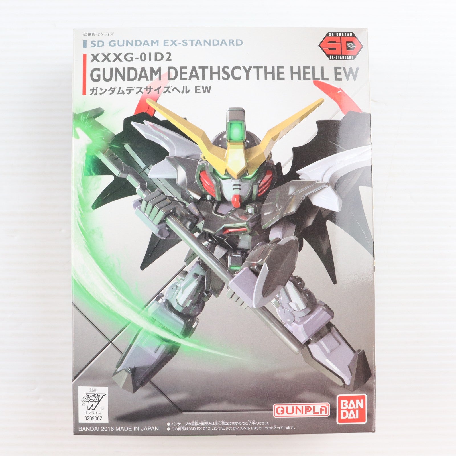 【中古即納】[PTM] SDガンダム EXスタンダード 012 XXXG-01D2 ガンダムデスサイズヘル 新機動戦記ガンダムW Endless Waltz(ウイング エンドレスワルツ) プラモデル(0209067) バンダイ(20171202)
