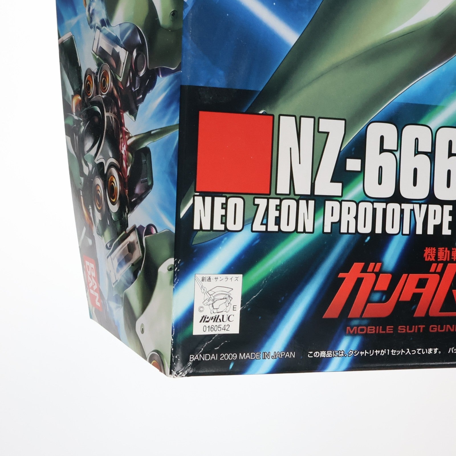 【中古即納】[PTM] HGUC 1/144 NZ-666 クシャトリヤ 機動戦士ガンダムUC(ユニコーン) プラモデル(0160542) バンダイ(20170610)
