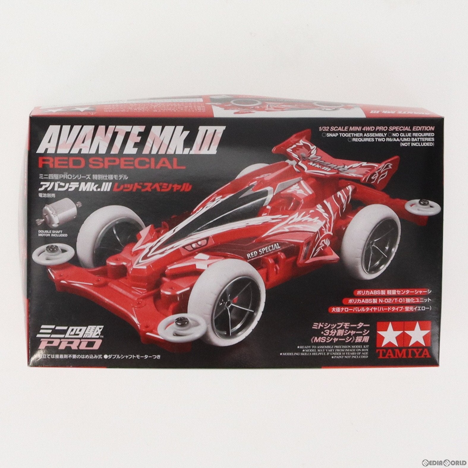 【中古即納】[PTM] 1/32 アバンテMk.III レッドスペシャル MSシャーシ ミニ四駆特別企画 プラモデル(95425) タミヤ(20181130)