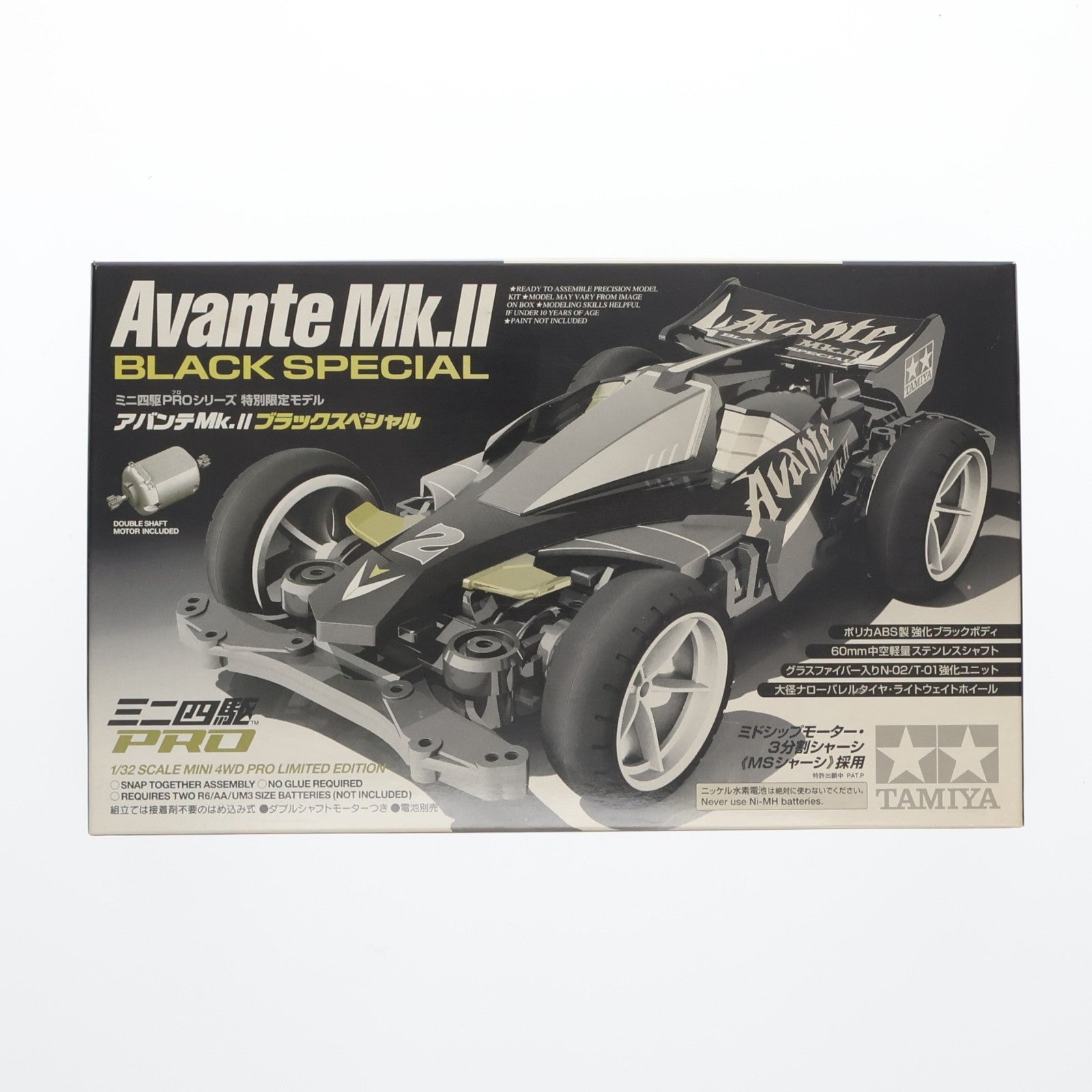 【中古即納】[PTM] ミニ四駆PROシリーズ 1/32 アバンテ Mk.II ブラックスペシャル限定仕様 プラモデル(94626) タミヤ(19991231)