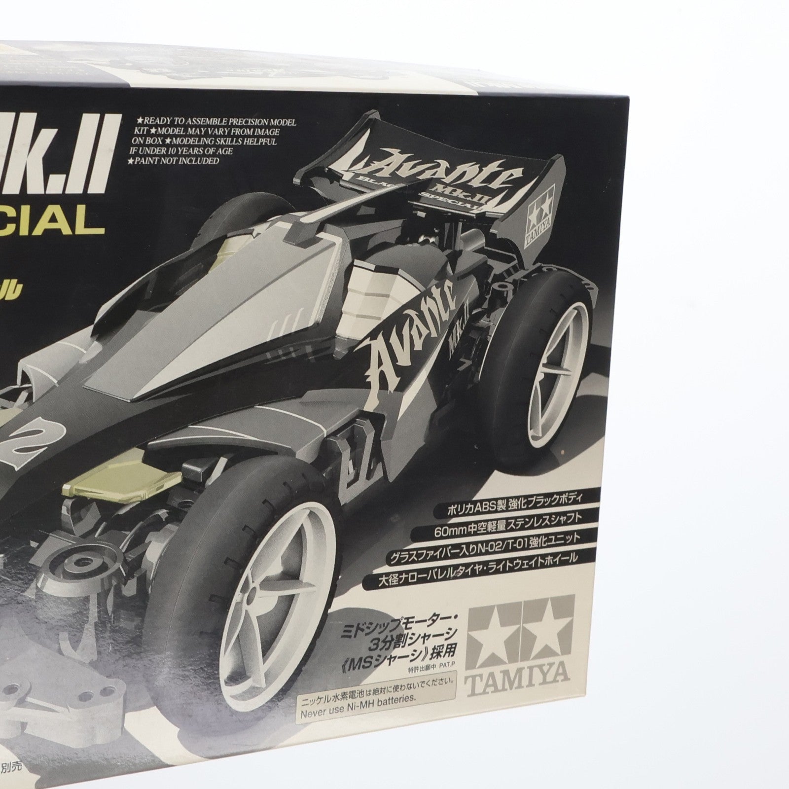 【中古即納】[PTM] ミニ四駆PROシリーズ 1/32 アバンテ Mk.II ブラックスペシャル限定仕様 プラモデル(94626) タミヤ(19991231)