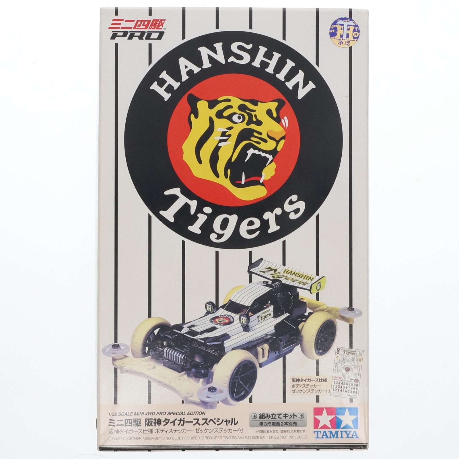 【中古即納】[PTM] 1/32 ミニ四駆 阪神タイガーススペシャル プラモデル(94688) タミヤ(20090627)