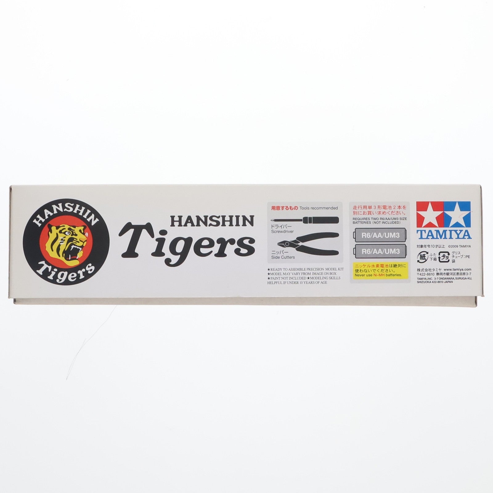 【中古即納】[PTM] 1/32 ミニ四駆 阪神タイガーススペシャル プラモデル(94688) タミヤ(20090627)