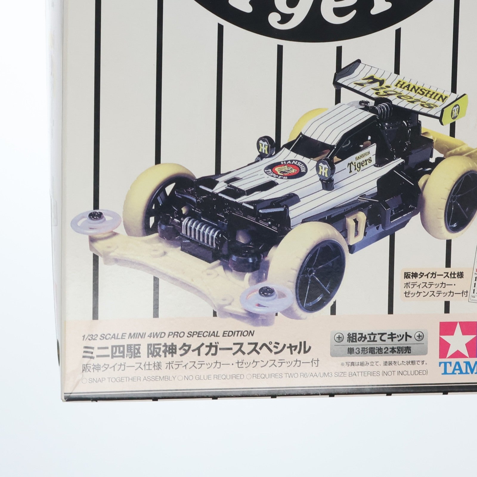 【中古即納】[PTM] 1/32 ミニ四駆 阪神タイガーススペシャル プラモデル(94688) タミヤ(20090627)