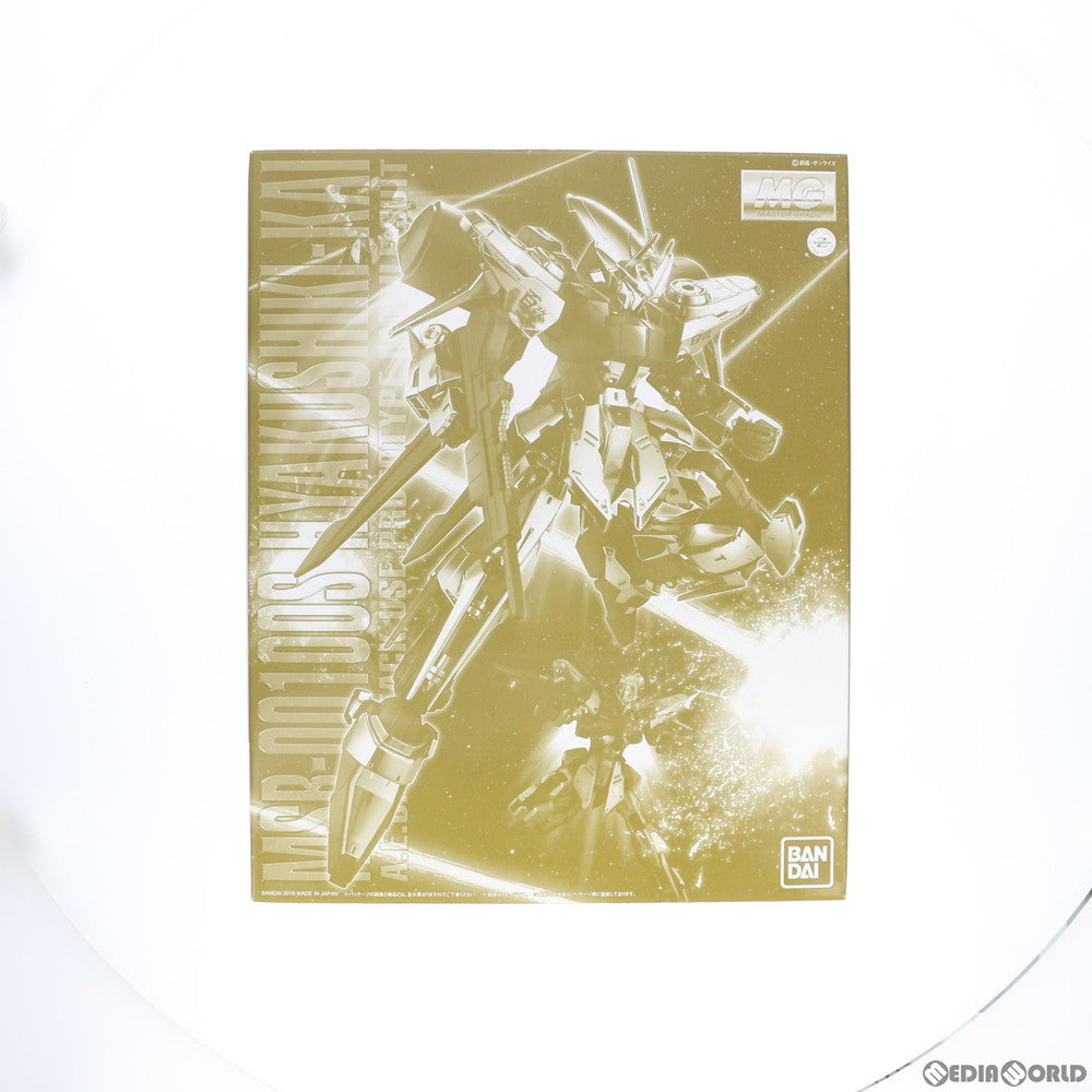 【中古即納】[PTM] プレミアムバンダイ限定 MG 1/100 MSR-100 百式改 機動戦士ガンダムZ MSV プラモデル(0210039) バンダイ(20160831)