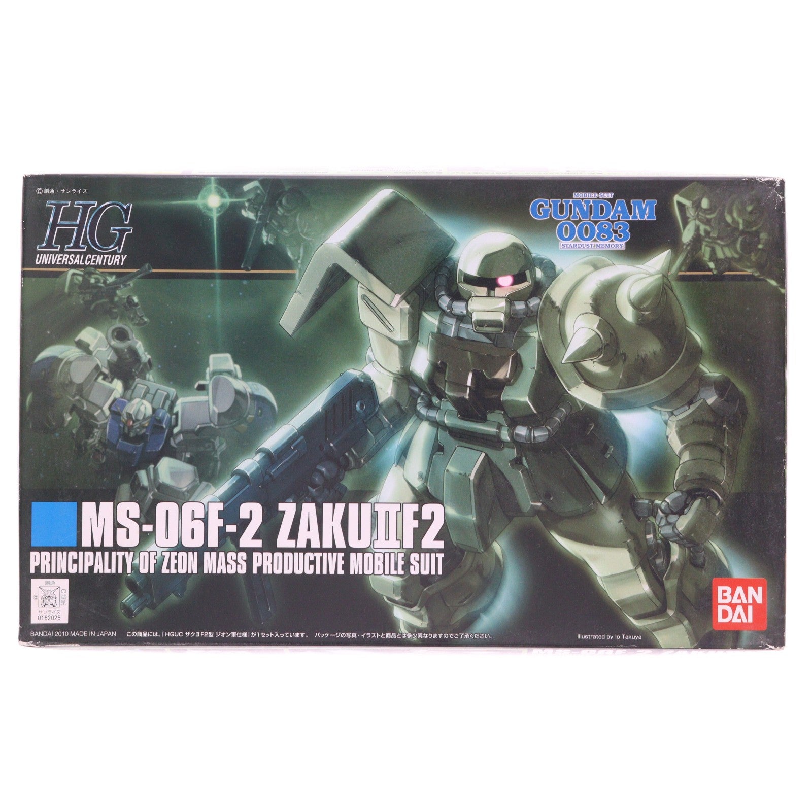 【中古即納】[PTM] HGUC 1/144 F2ザク ジオン仕様 機動戦士ガンダム0083 STARDUST MEMORY(スターダストメモリー) プラモデル(0162025) バンダイ(20190223)