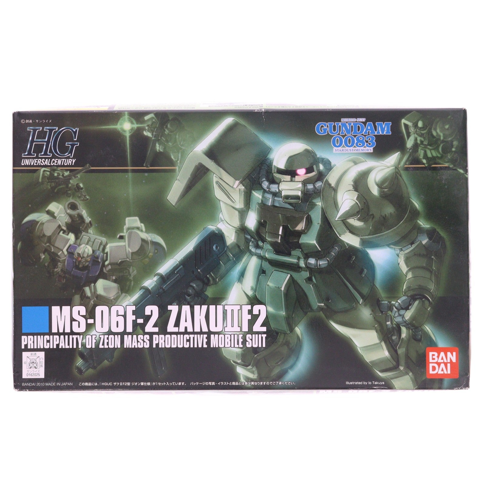 【中古即納】[PTM] HGUC 1/144 F2ザク ジオン仕様 機動戦士ガンダム0083 STARDUST MEMORY(スターダストメモリー) プラモデル(0162025) バンダイ(20190223)