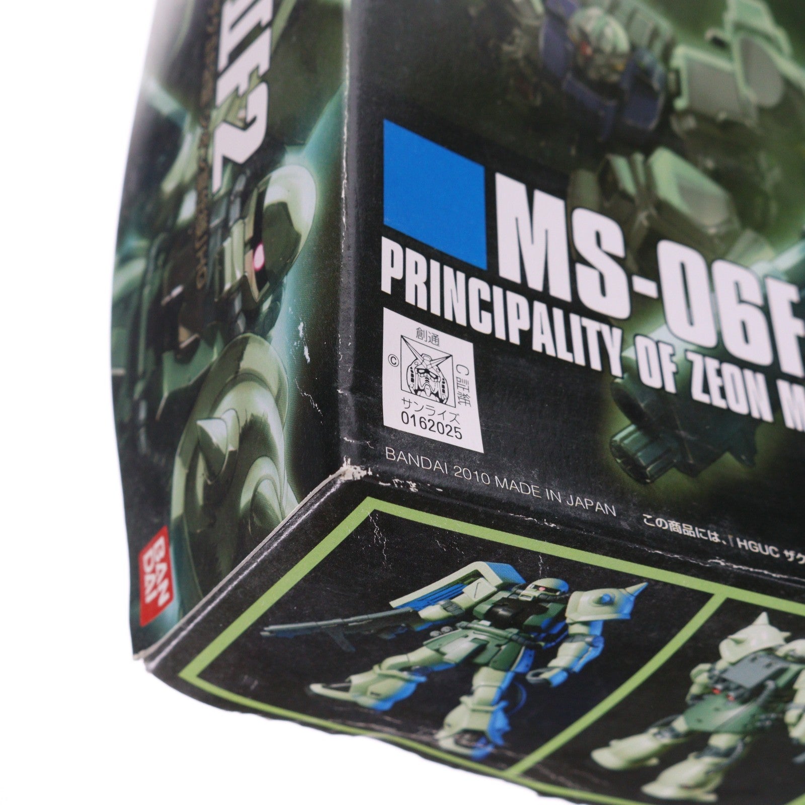 【中古即納】[PTM] HGUC 1/144 F2ザク ジオン仕様 機動戦士ガンダム0083 STARDUST MEMORY(スターダストメモリー) プラモデル(0162025) バンダイ(20190223)