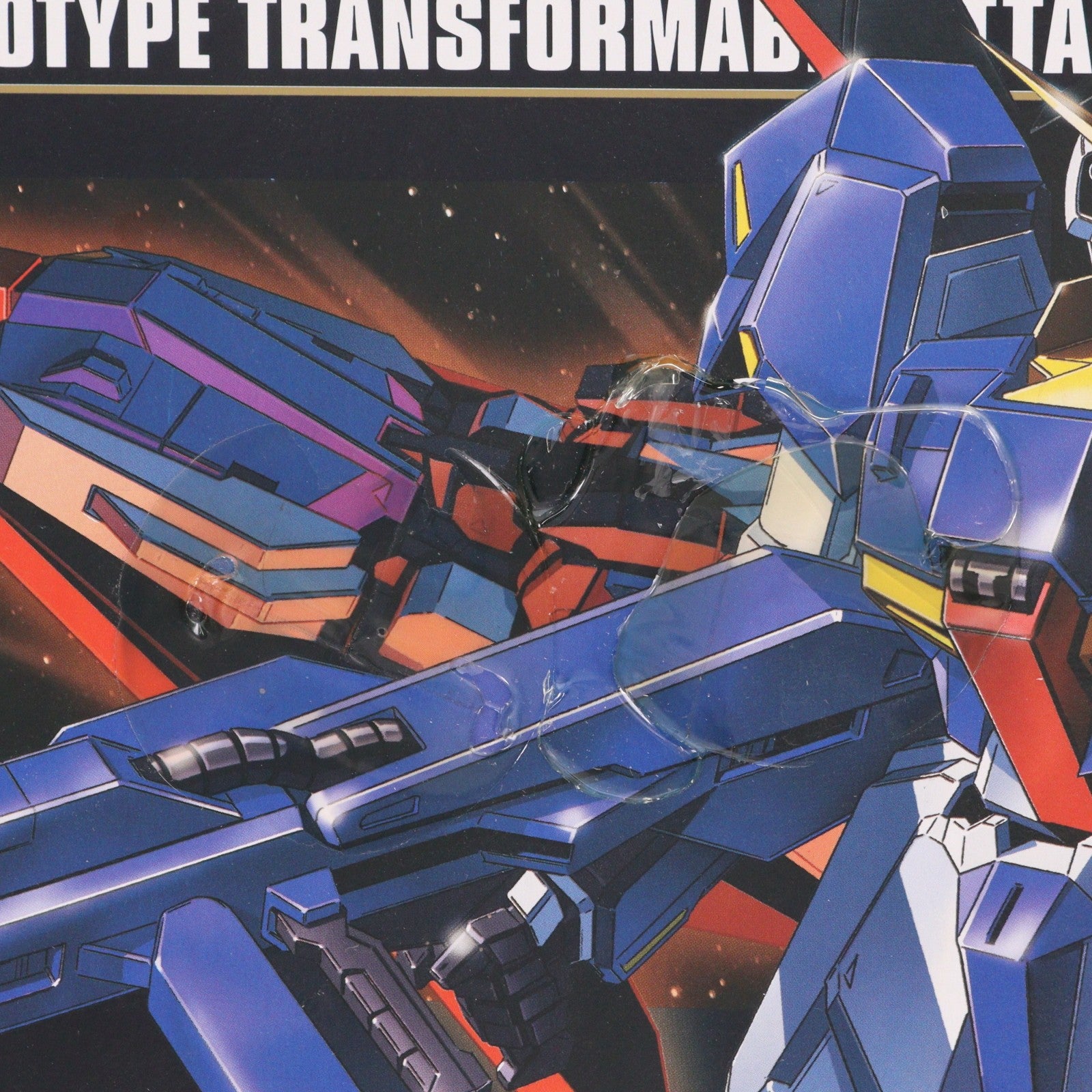 【中古即納】[PTM] HGUC 1/144 MSZ-006 Zガンダム 機動戦士Zガンダム プラモデル(0122241) バンダイ(20150630)