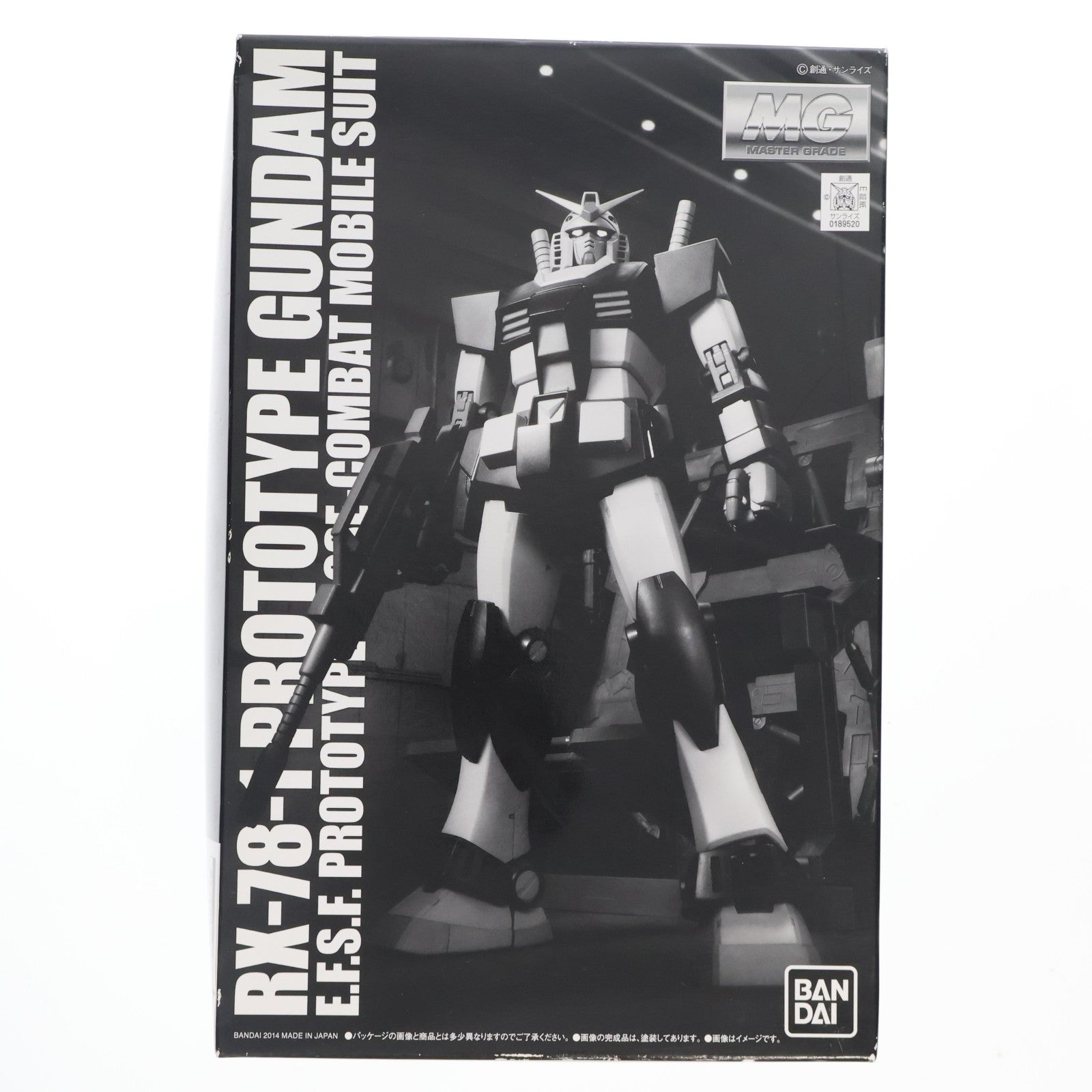 【中古即納】[PTM] プレミアムバンダイ限定 MG 1/100 RX-78-1 プロトタイプガンダム 機動戦士ガンダム MSV プラモデル(0189520) バンダイ(20140430)