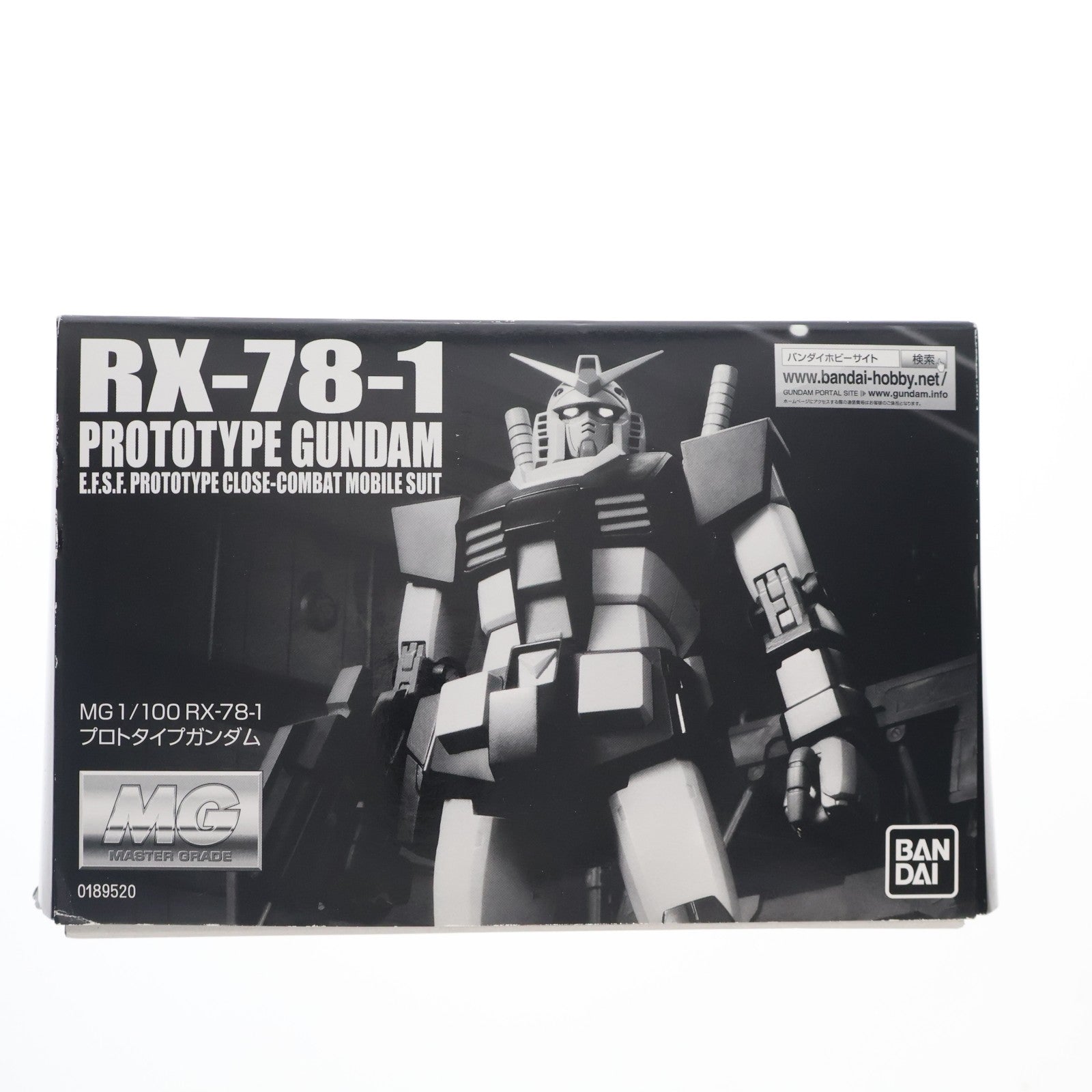 【中古即納】[PTM] プレミアムバンダイ限定 MG 1/100 RX-78-1 プロトタイプガンダム 機動戦士ガンダム MSV プラモデル(0189520) バンダイ(20140430)