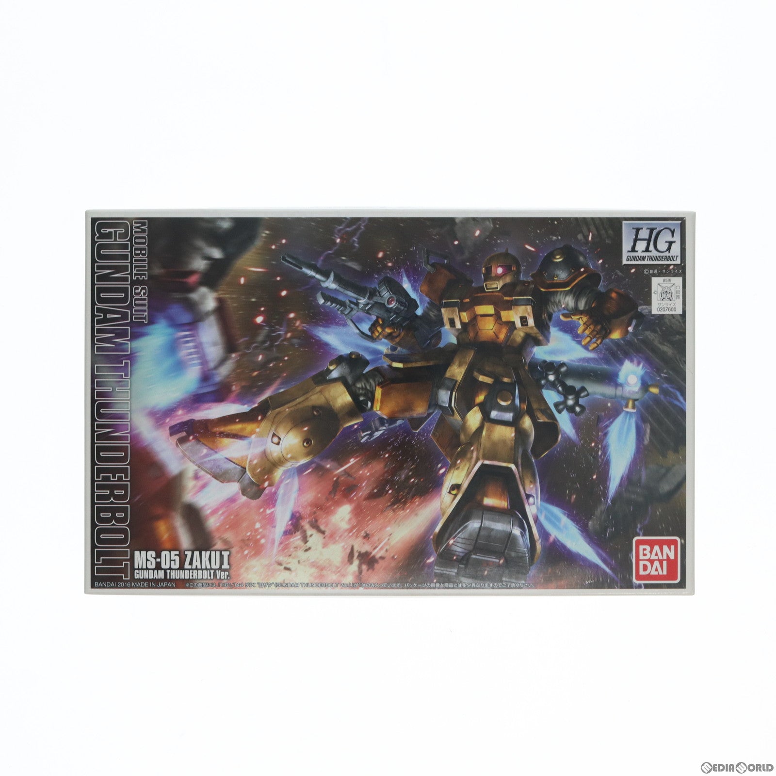 【中古即納】[PTM] HG 1/144 MS-05B ザクI (旧ザク)(GUNDAM THUNDERBOLT Ver.) 機動戦士ガンダム サンダーボルト プラモデル バンダイ(20160630)