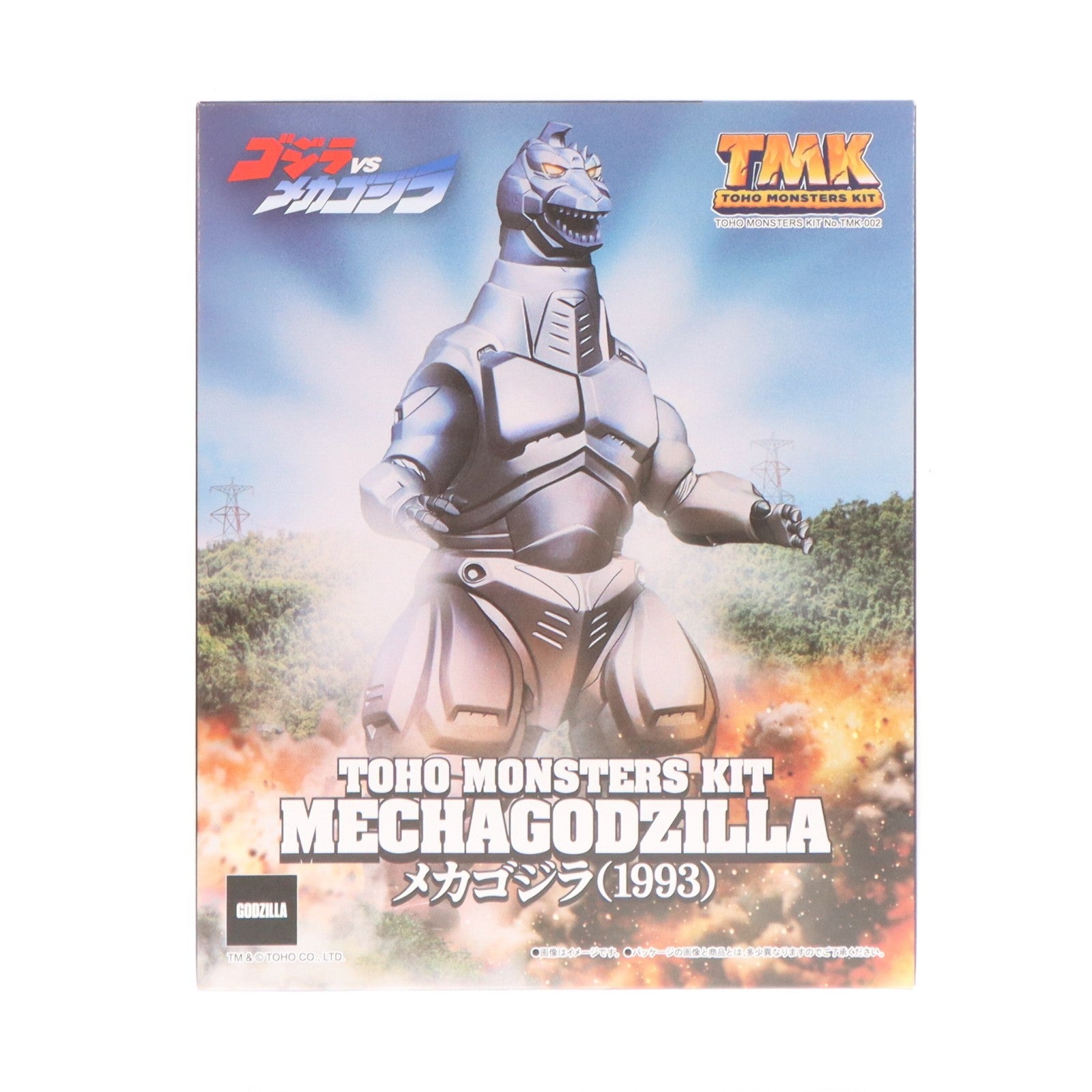 【中古即納】[PTM] TOHO MONSTERS KIT メカゴジラ(1993) ゴジラvsメカゴジラ プラモデル 東宝(20241130)