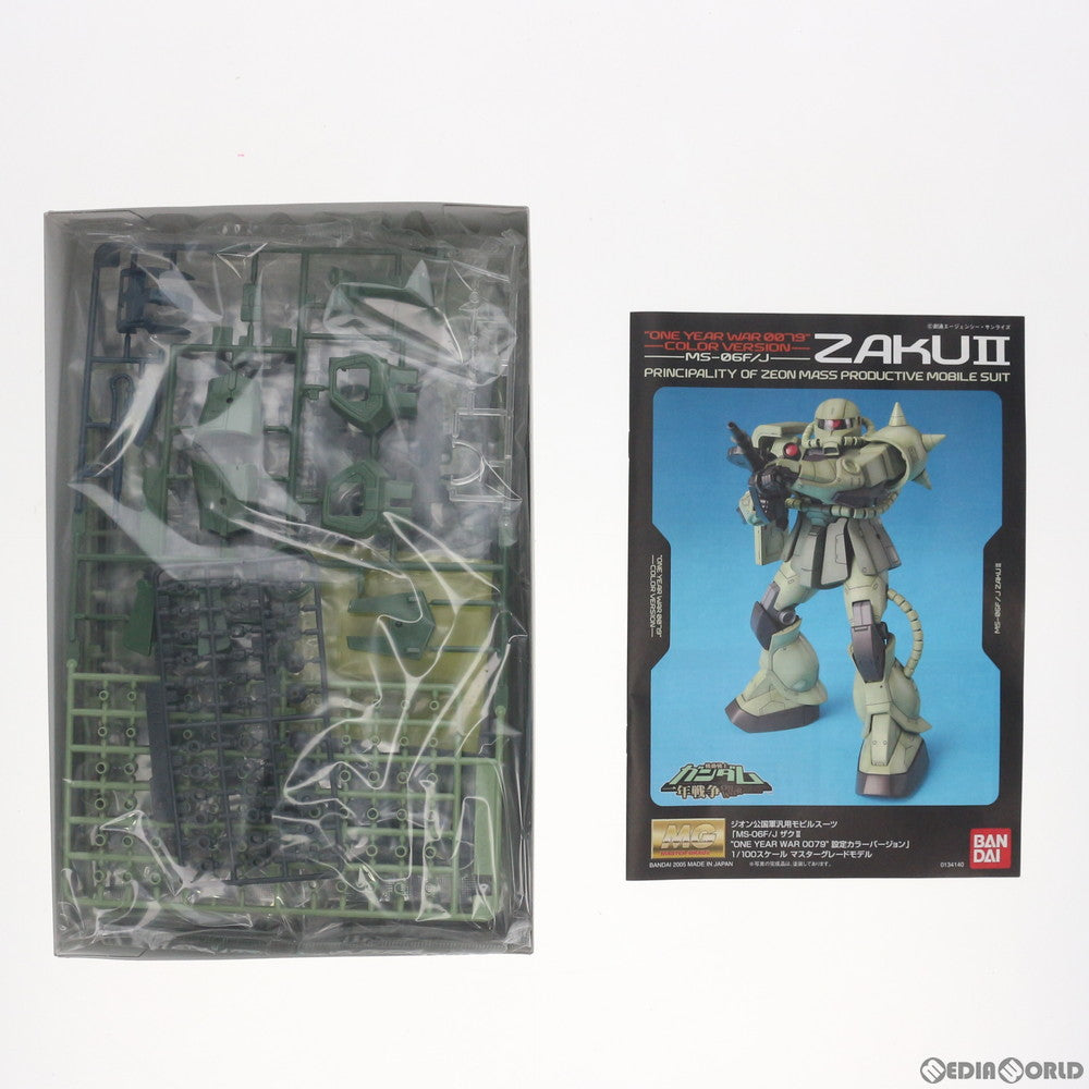 【中古即納】[PTM] MG 1/100 MS-06F/J ザクII 機動戦士ガンダム 一年戦争 設定カラーバージョン プラモデル(0134140) バンダイ(20050430)